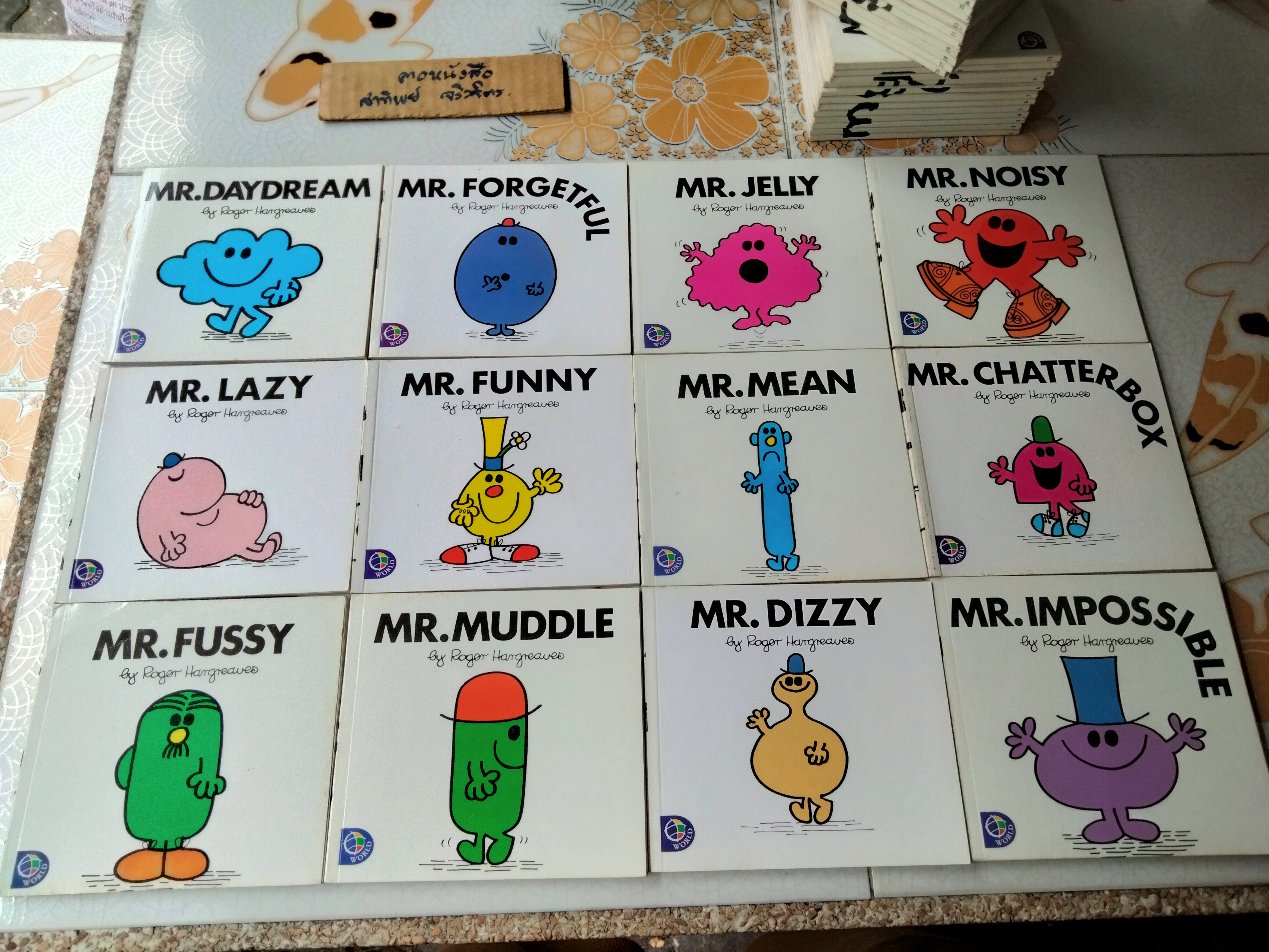 นิทานภาพชุด My Mr.Men Library (มีแค่ 41 เล่มจาก 43 เล่ม - ขาด 22,32) ฉบับพิมพ์ปี 1998