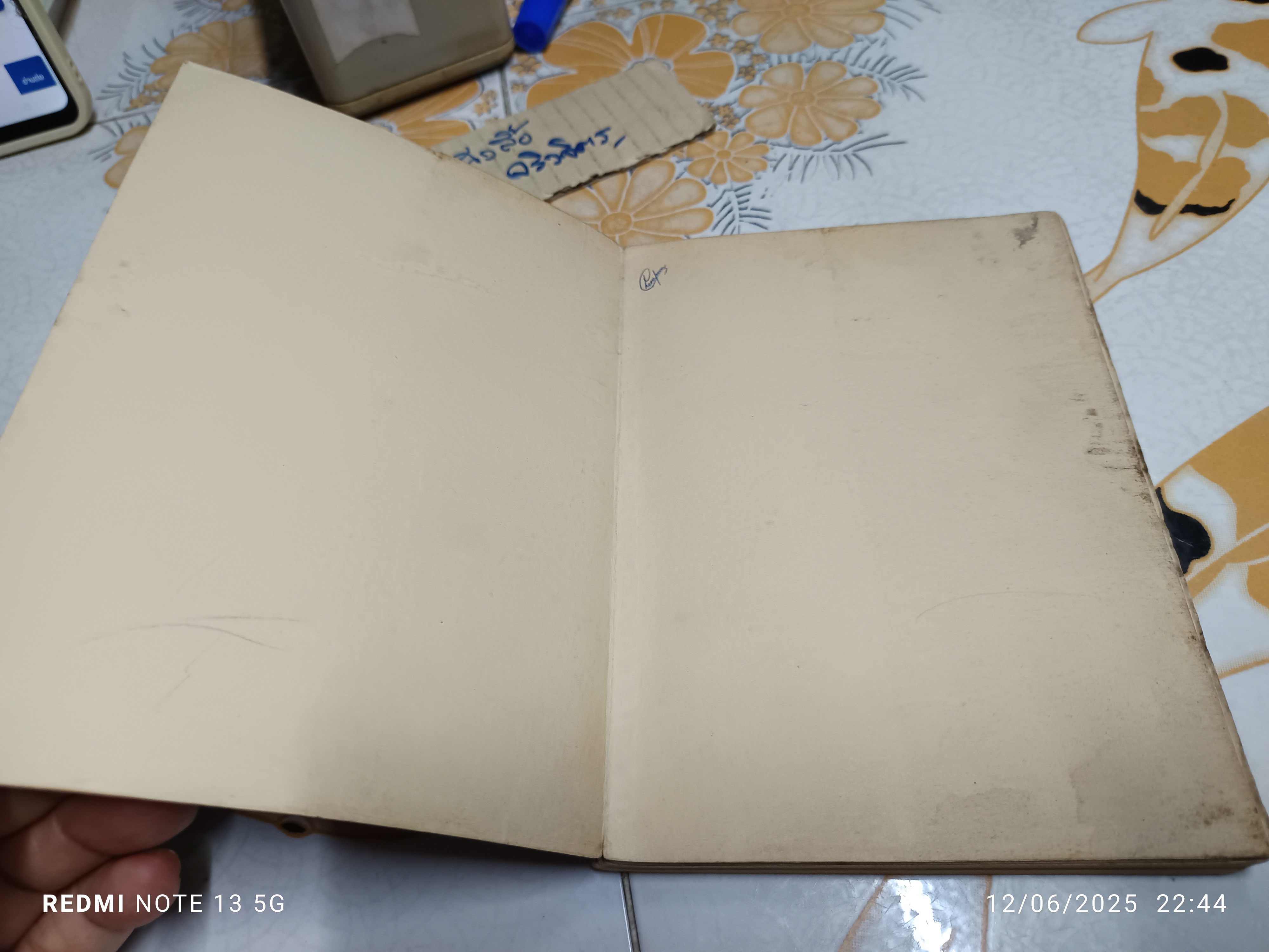 The Oxford English course for Malaya. Seventh year , 1955