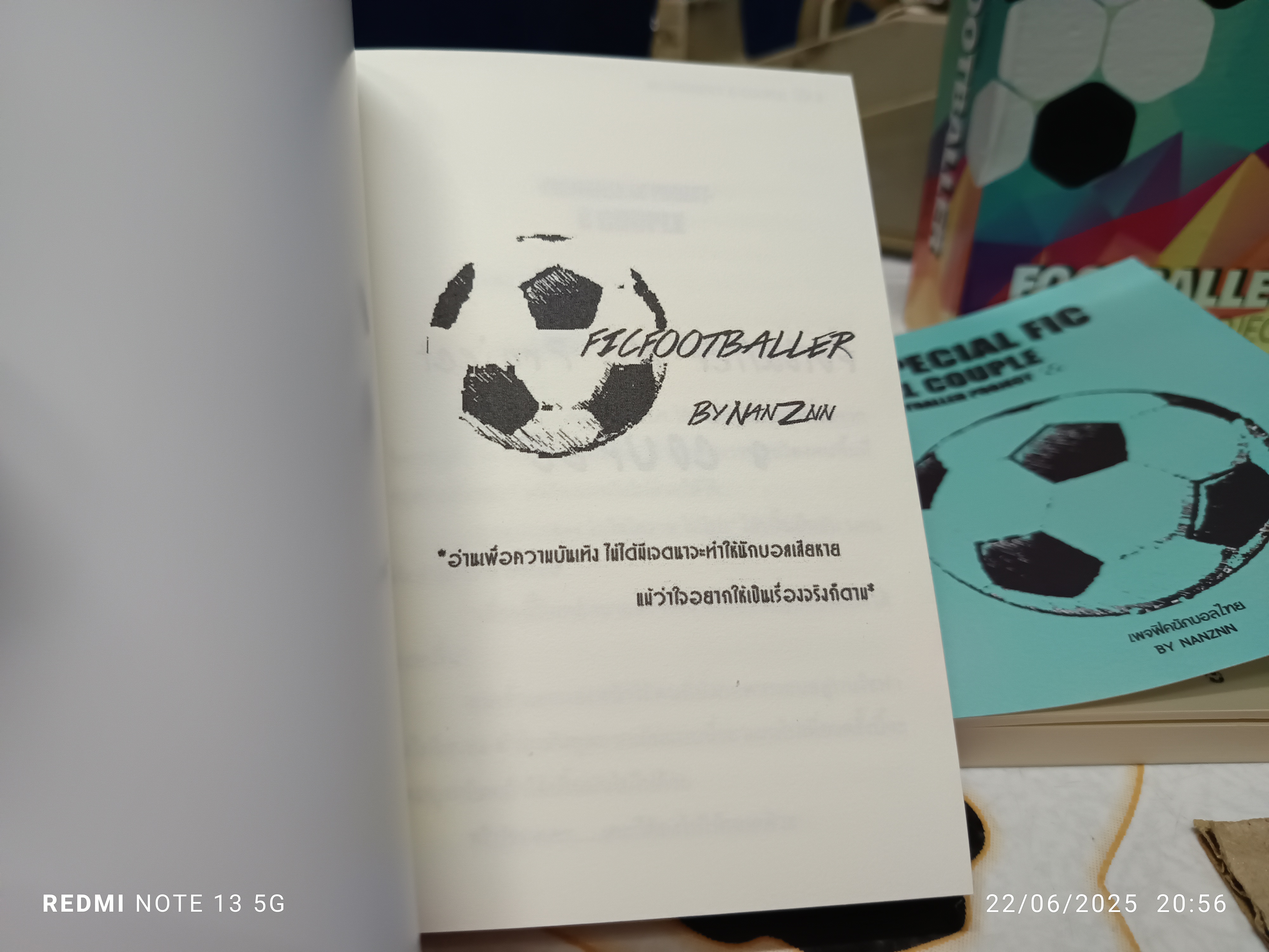 Footballer Project (box set) by Nanznn #นิยายวาย