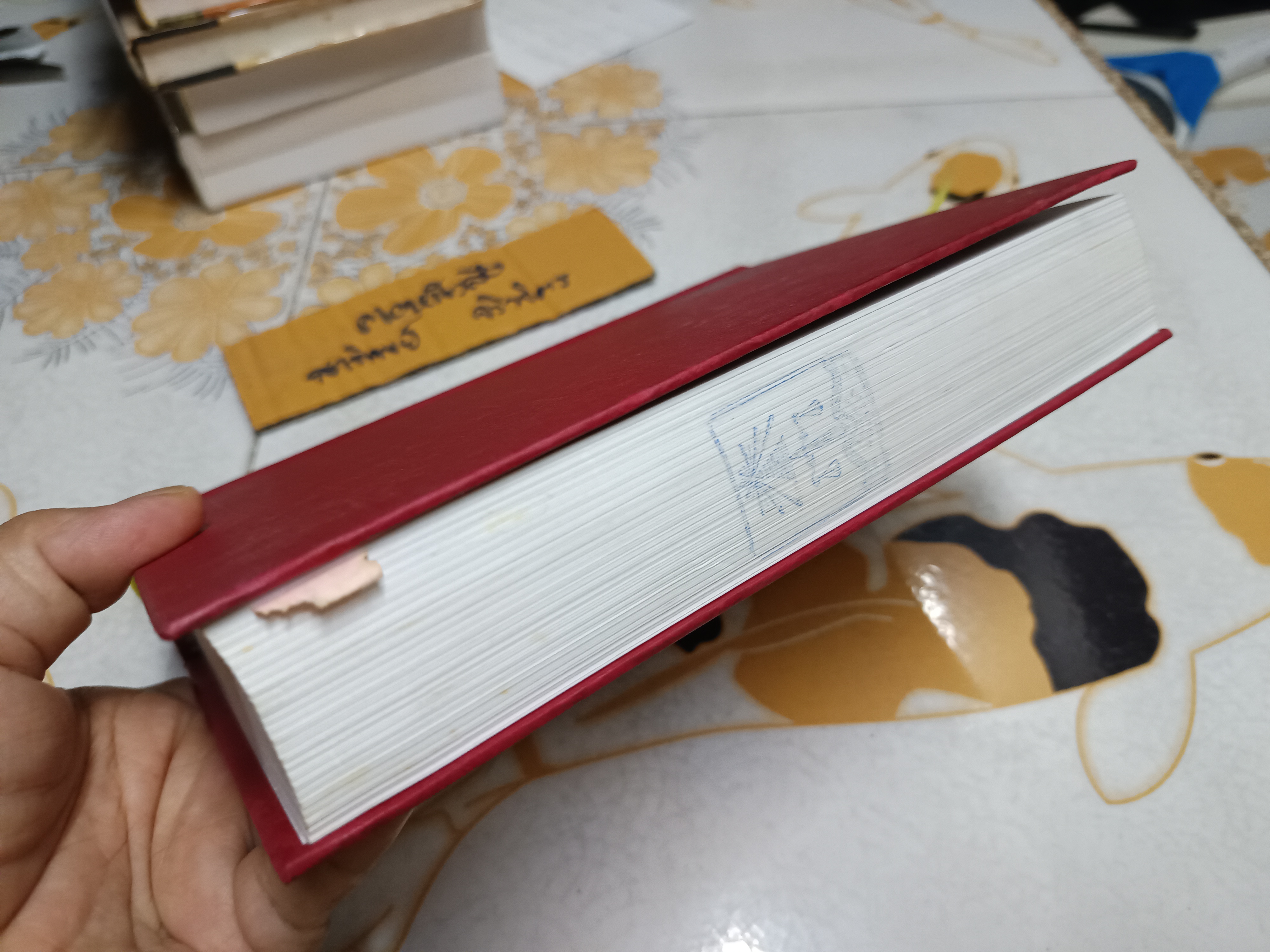 ประมวลกฎหมาย แพ่งและพาณิชย์ บรรพ 1-6 อาญา : ข้อสัญญาที่ไม่เป็นธรรม ฉบับสมบูรณ์ 1.58 โดย.พิชัย นิลทองคำ