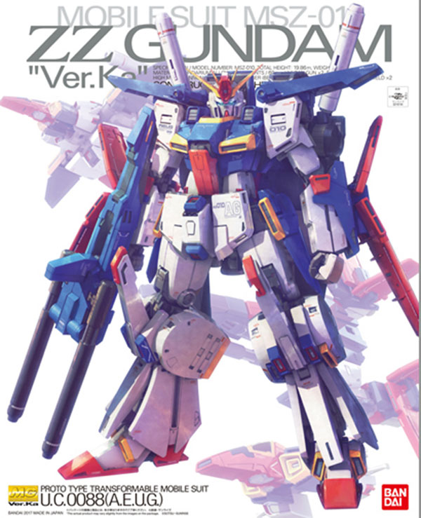 MG ZZ GUNDAM Ver.KA