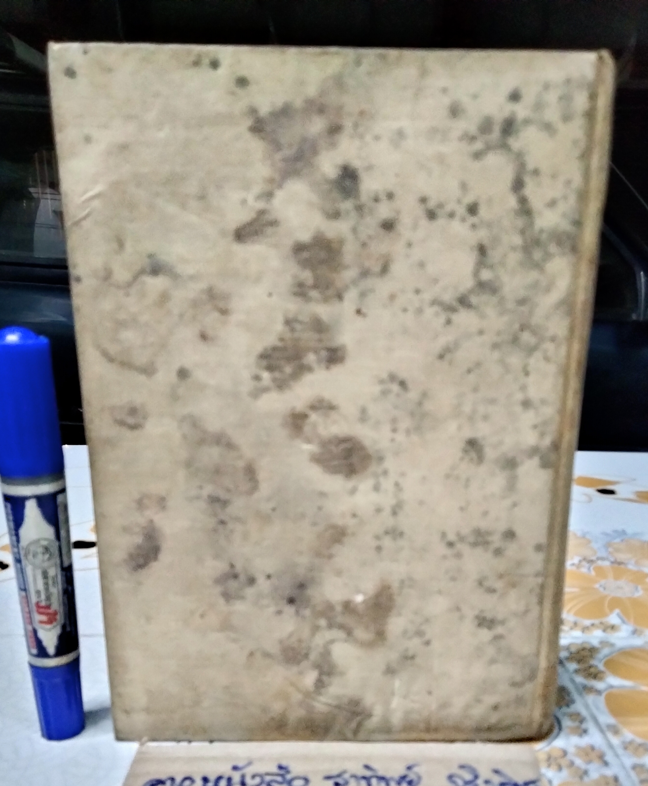 Calculus with Analytic Geometry by Angus E. Taylor (1959)