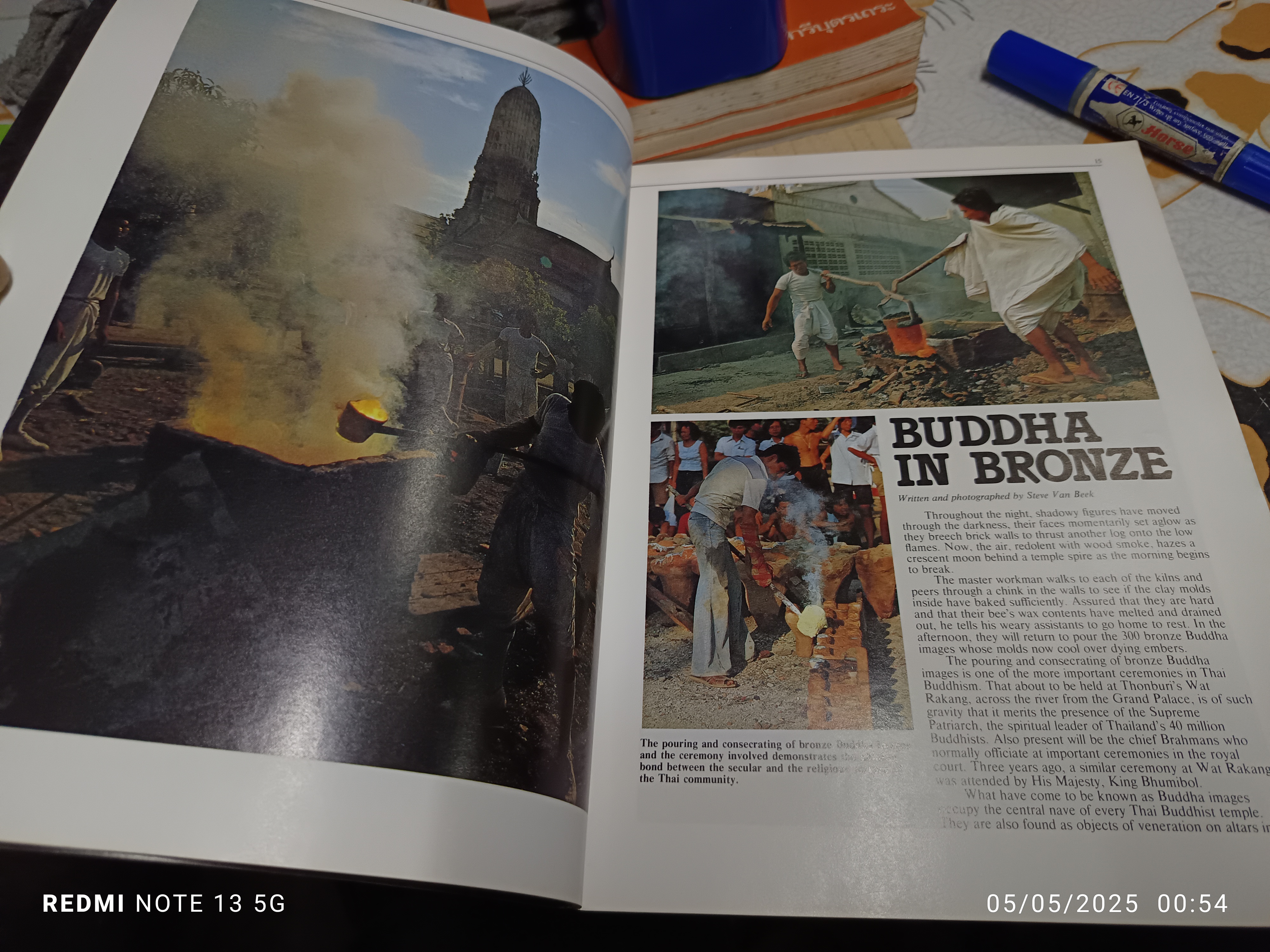 นิตยสารสวัสดี Sawasdee ของการบินไทย January - August 1980