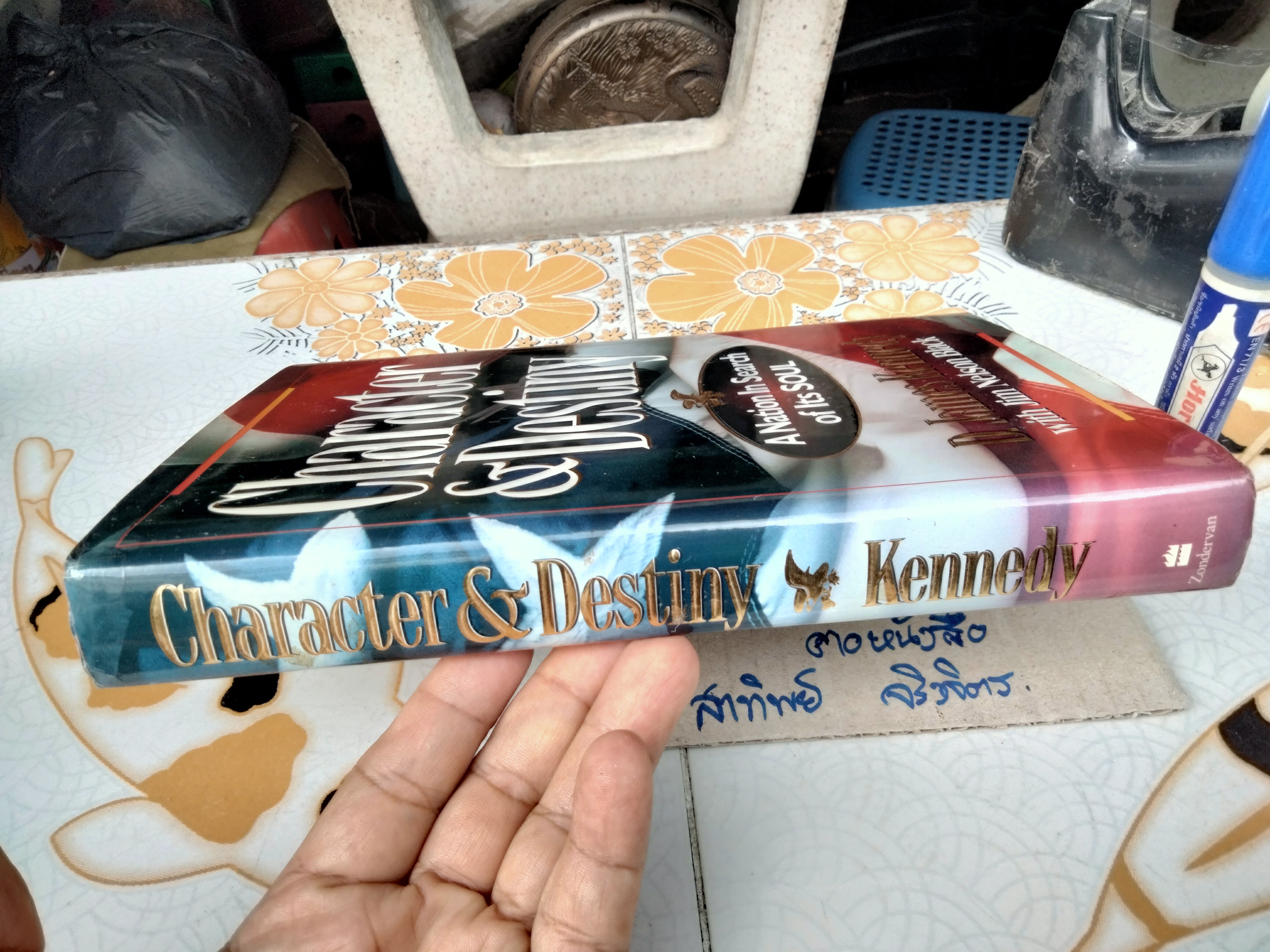 CHARACTER & DESTINY A Nation in Search of Its Soul - D. James Kennedy - (ปกแข็ง)