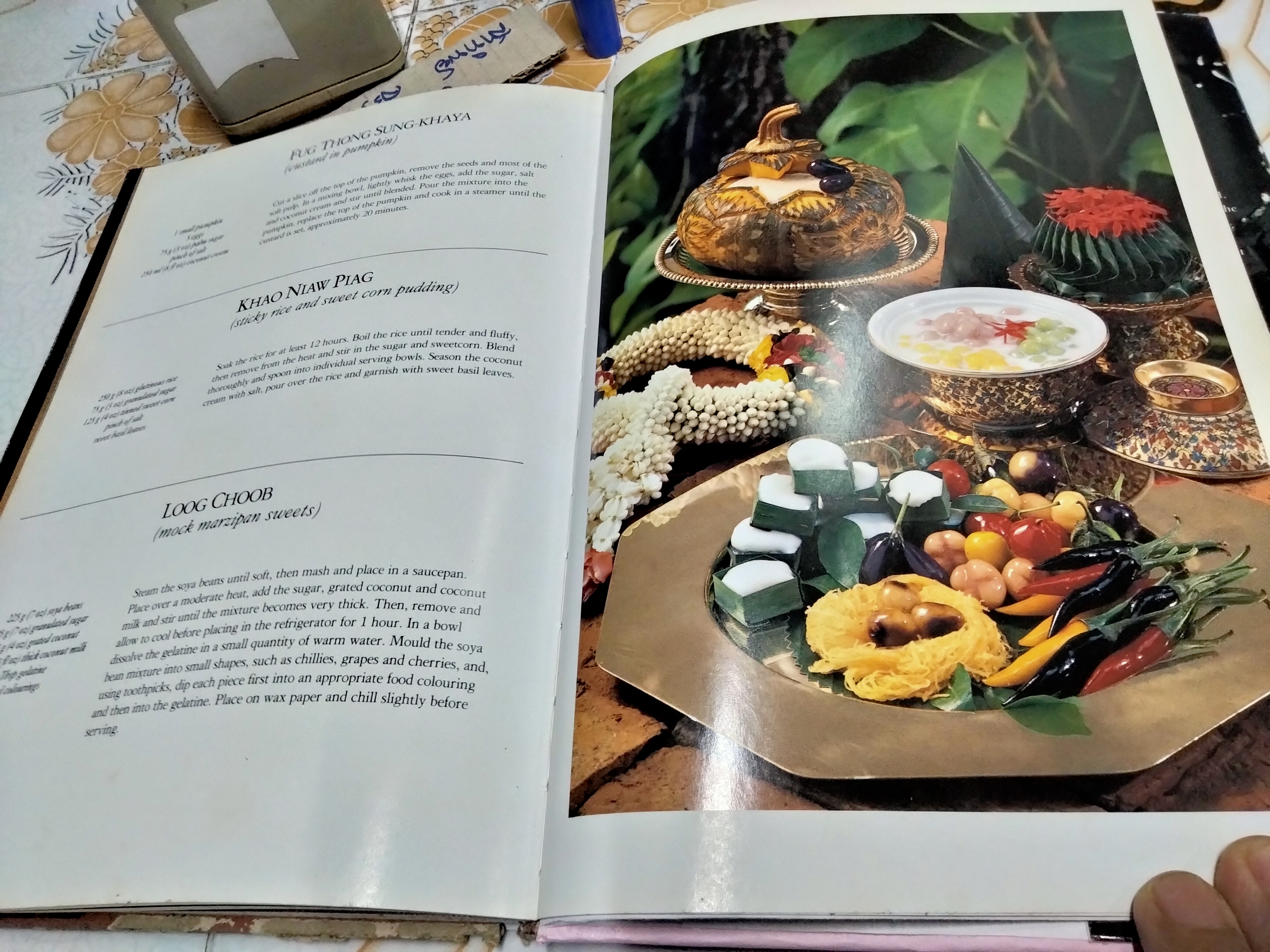 The Best of Thai Cooking (ฉบับภาษาอังกฤษ) By Chalie Amatyakul Edited by John Mitchell (หนังสือมีตำหนิ)