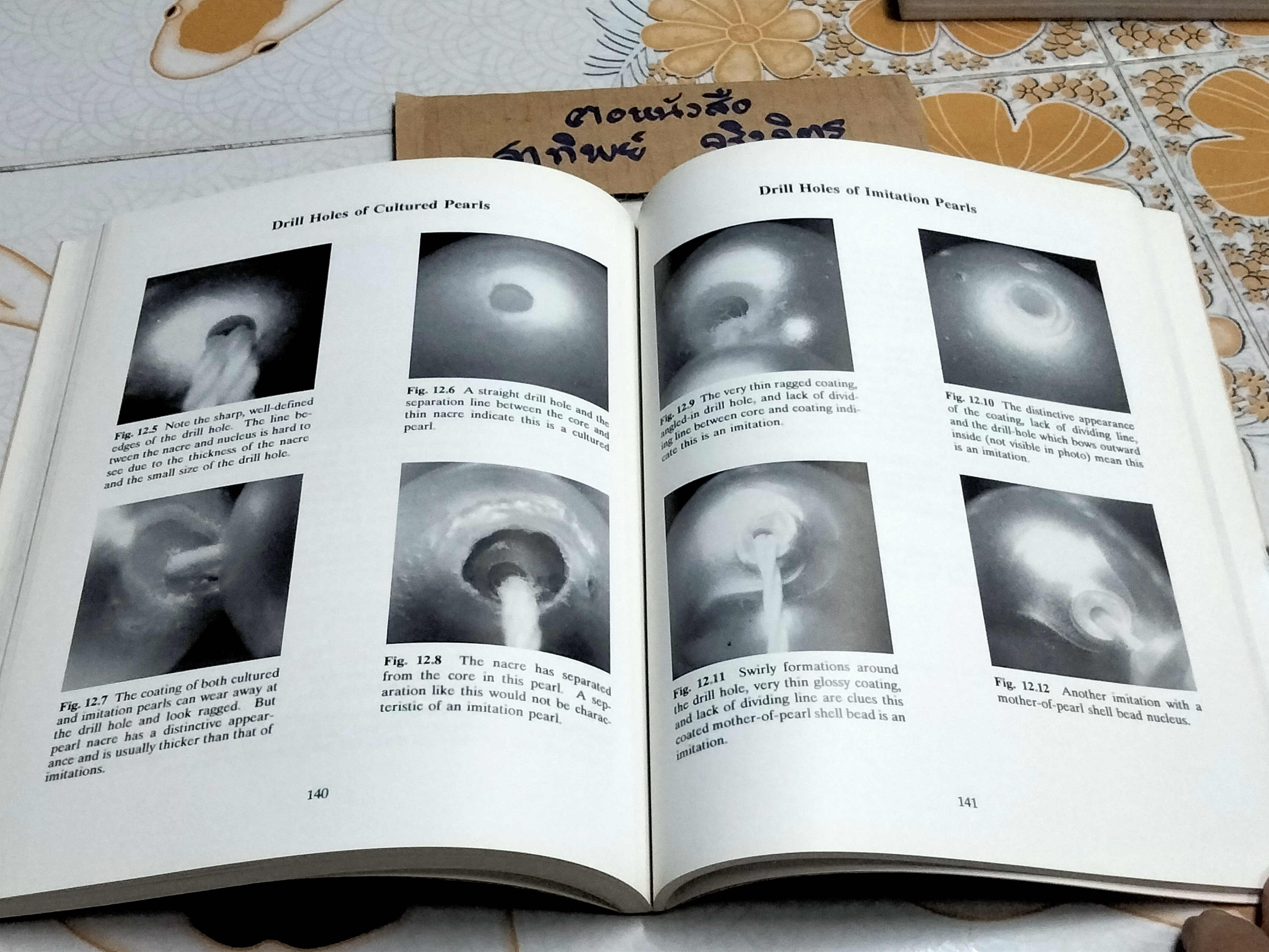 THE PEARL BUYING GUIDE by Renée Newman 2nd Edition