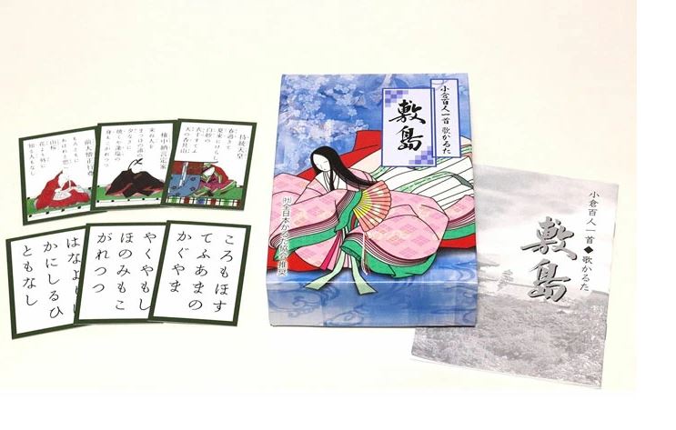 [สื่อการสอนภาษาญี่ปุ่น] โอกุระ ฮิยาคุนิน อิชชู: ร้องเพลง คารุตะ ชิกิชิมะ 小倉百人一首 歌かるた敷島