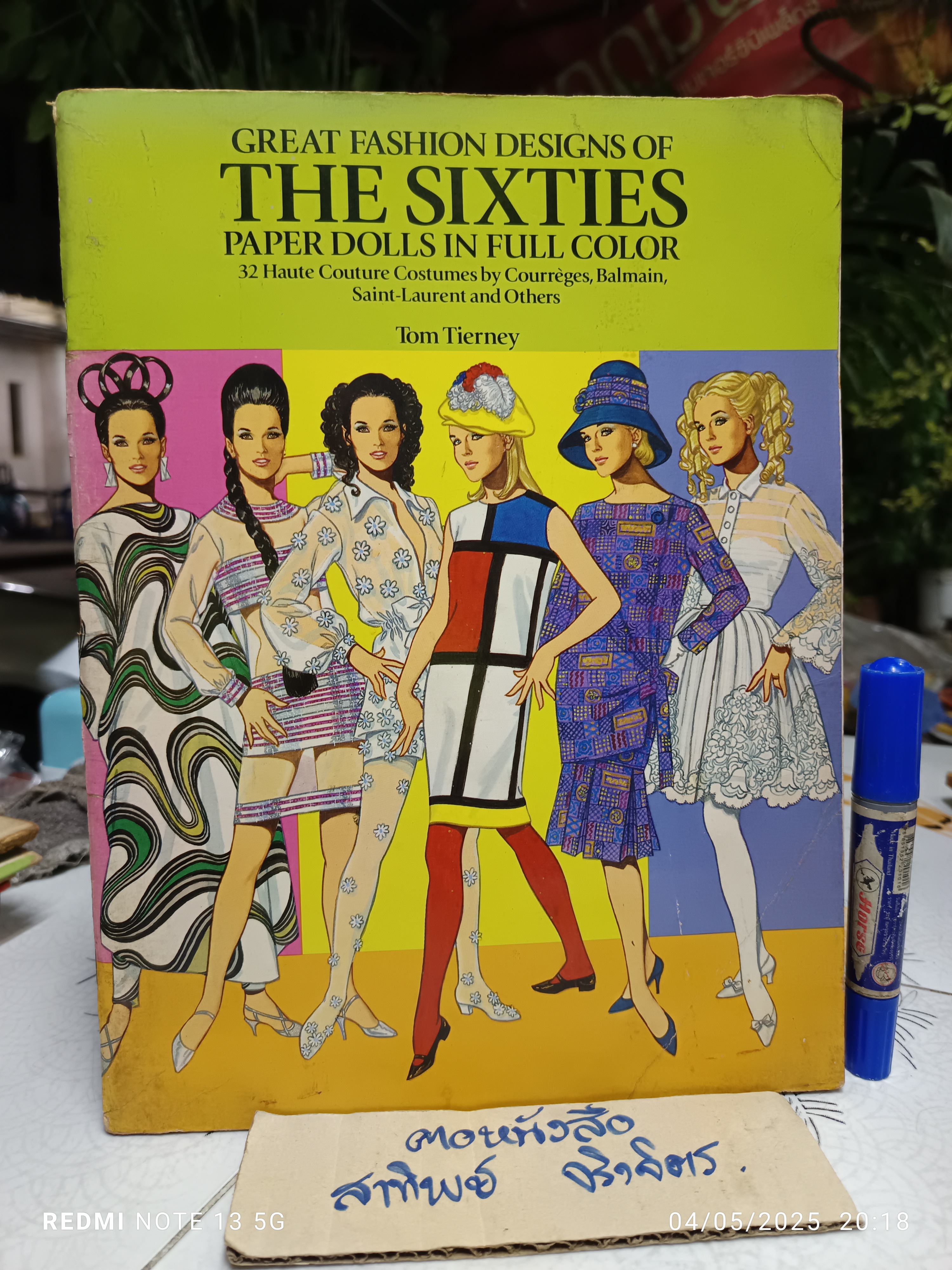 Great Fashion Designs of The Sixties Paper Dolls : 32 Haute Couture Costumes by Courreges ...(Dover Paper Dolls) , vintage โดย Tom Tierney #ตุ๊กตากระดาษ Dover
