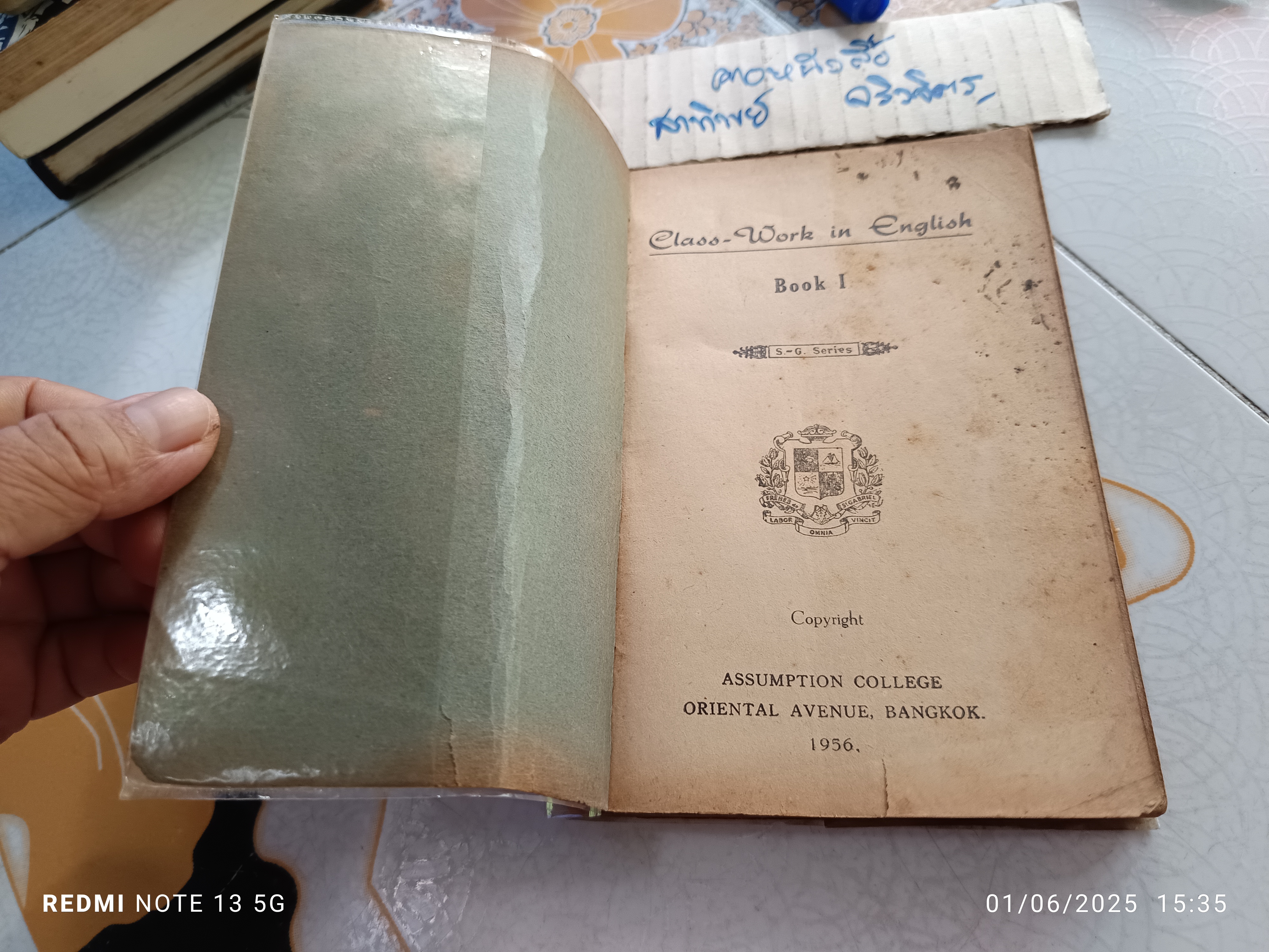 Class - Work in English Book 1 Assumption College , Oriental Avenue , Bangkok 1956 **สินค้าหมด*"
