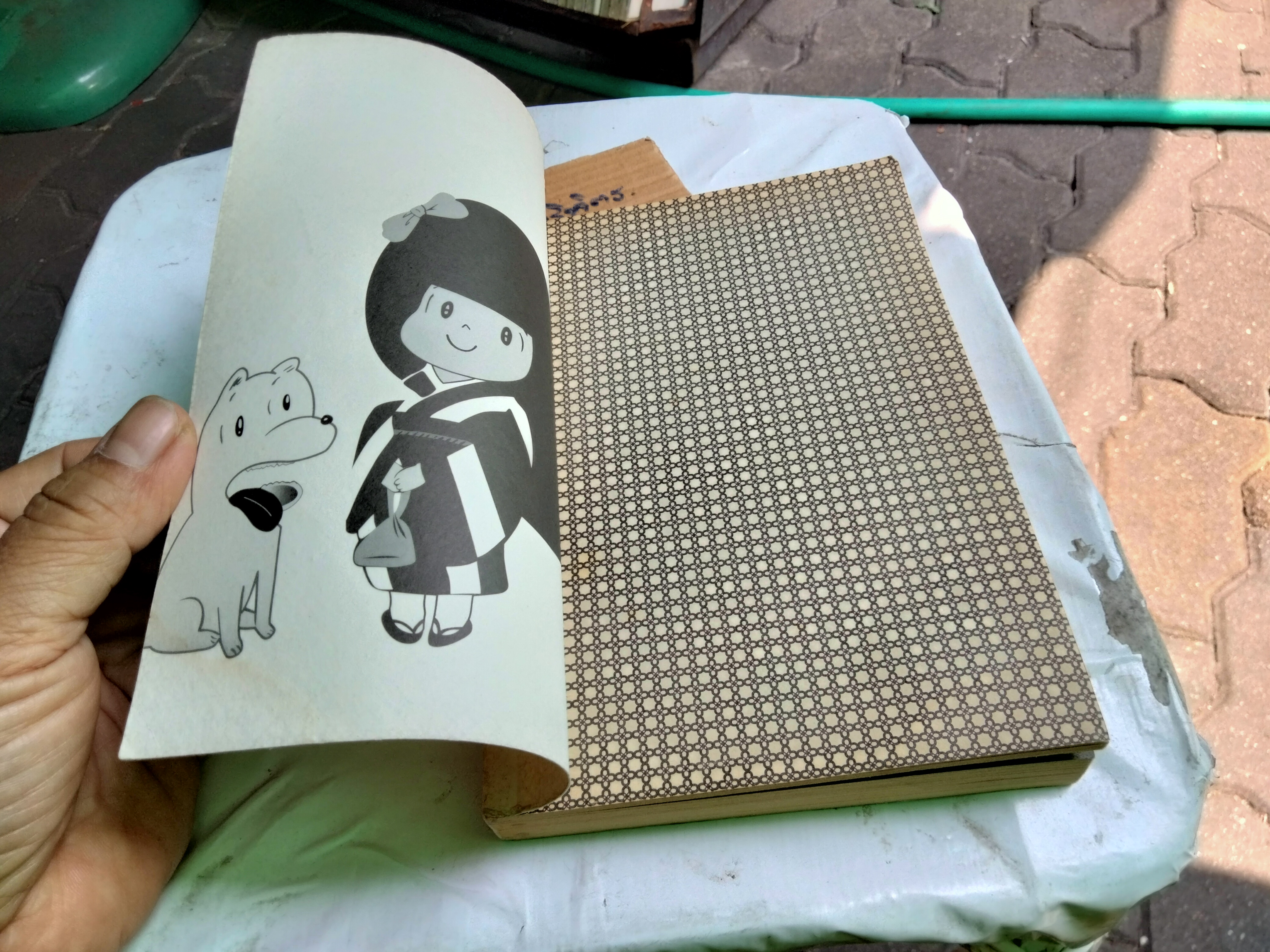 ตั้มกับญี่ปุ่น โดย วิศุทธิ์ พรนิมิตร พิมพ์ครั้งแรก ตุลาคม 2549