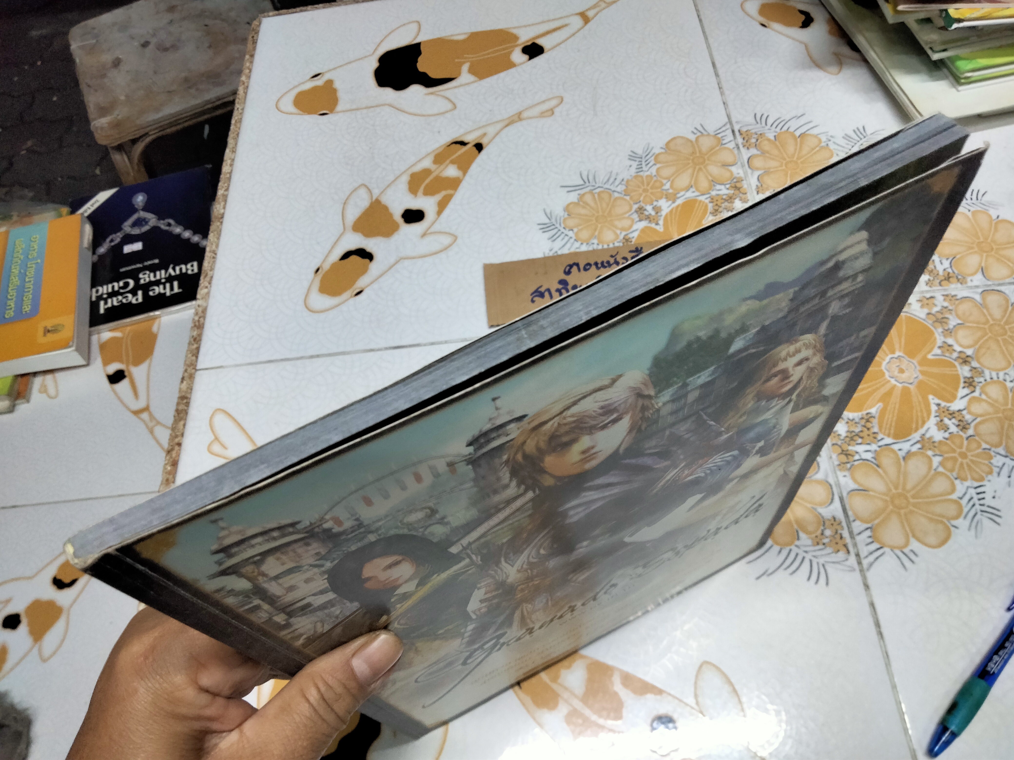 Granado Espada Official Guide Book พร้อมแผ่นติดตั้ง 4 แผ่น (Asiasoft)