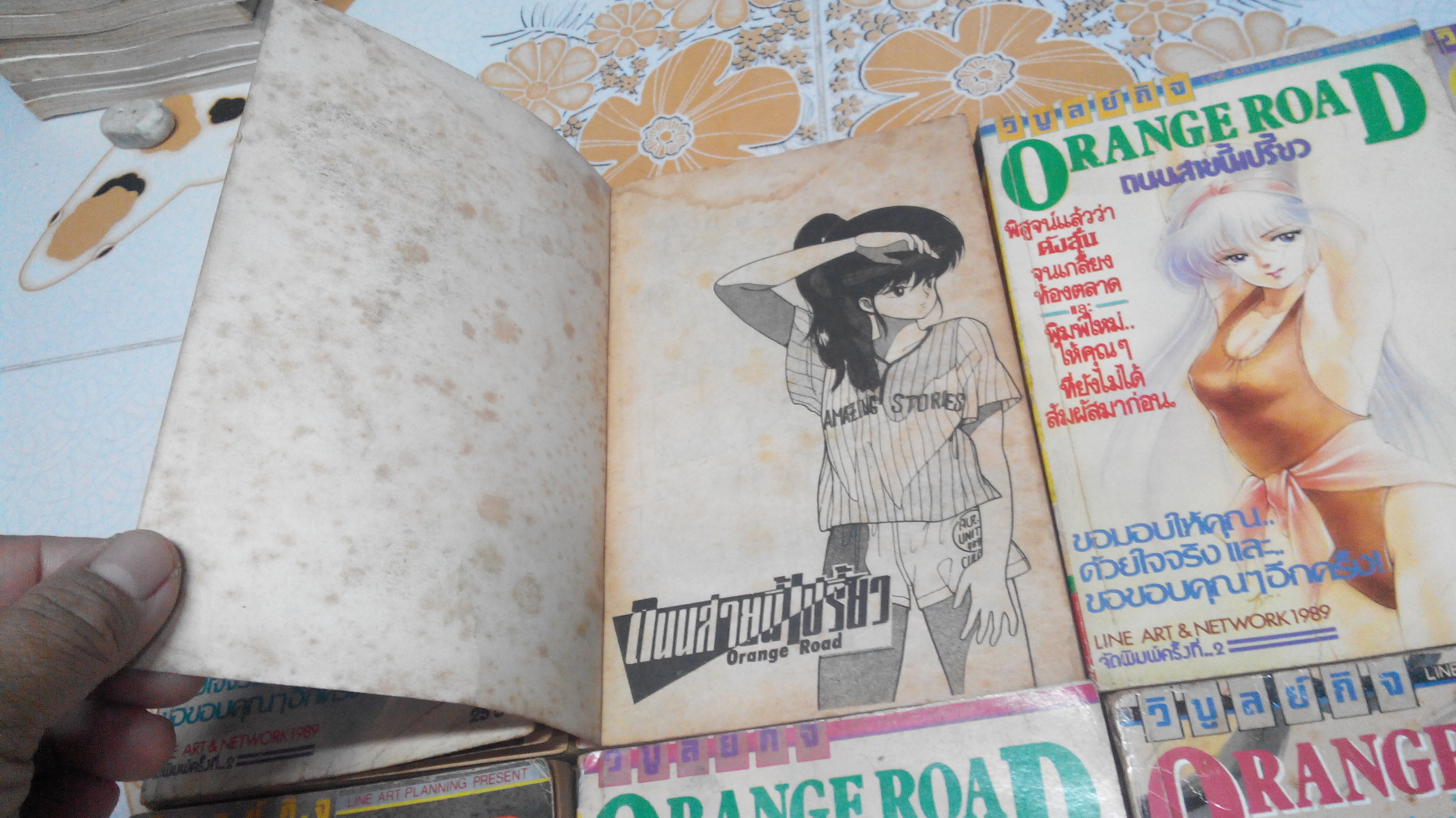 Orange Road ถนนสายนี้เปรี้ยว (8 เล่มจบ) ผลงาน MATSUMOTO IZUMI สนพ.วิบูลย์กิจ ฉบับพิมพ์ครั้งที่ 2 **สินค้าหมด**