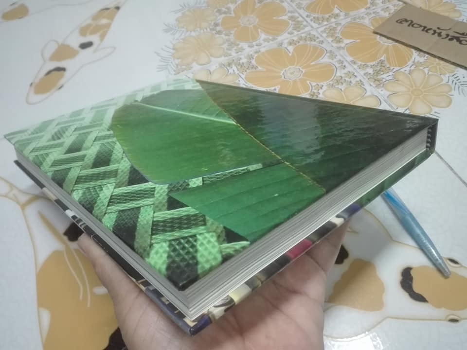 จากใบตองถึงถุงพลาสติก - พัฒนาการของอุตสาหกรรมปิโตรเคมีในเมืองไทย โดย สถาบันปิโตรเลียมแห่งประเทศไทย **สินค้าหมด**