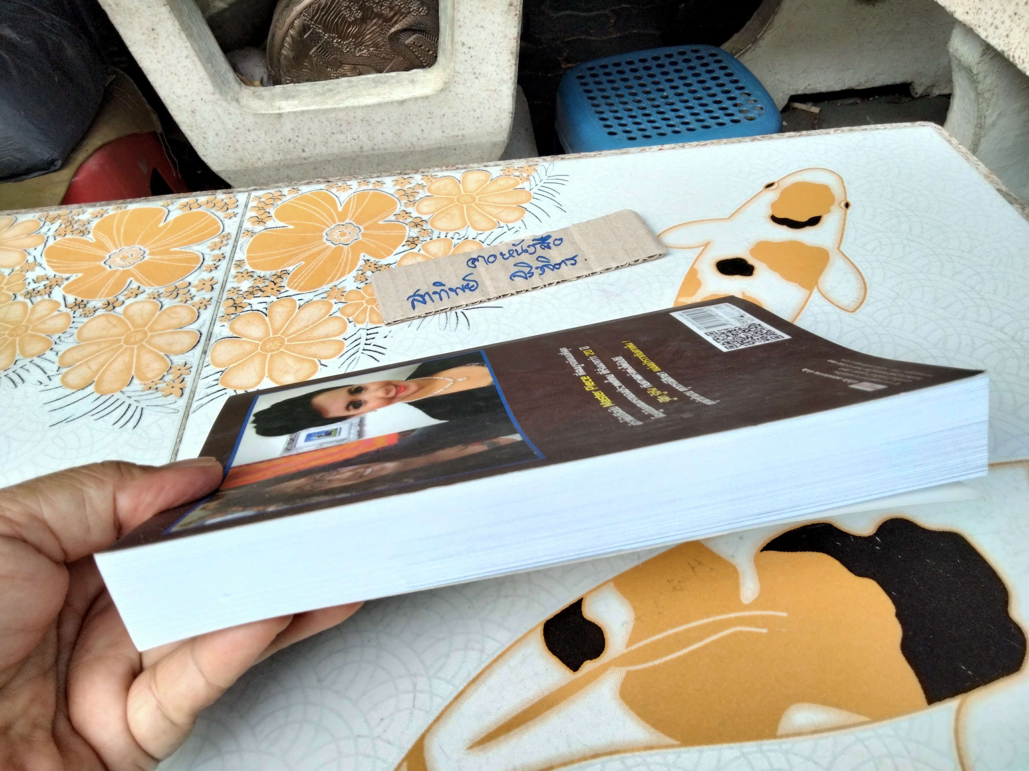 The Master Piece ตำนานไพ่ยิปซี 20 ปี ฉบับสมบูรณ์ โดย ขุนทอง อสุนี ณ อยุธยา (ไม่มีไพ่แถม) **สินค้าหมด**