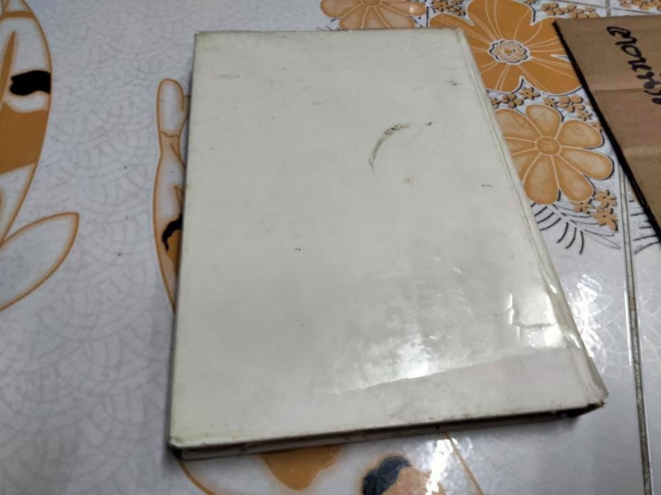 หนังสือ ชีวประวัติ ของ หลวงปู่ขาว อนาลโย - เรียบเรียงโดย อาจารย์พระมหาบัว ญาณสัมปันโน **สินค้าหมด**