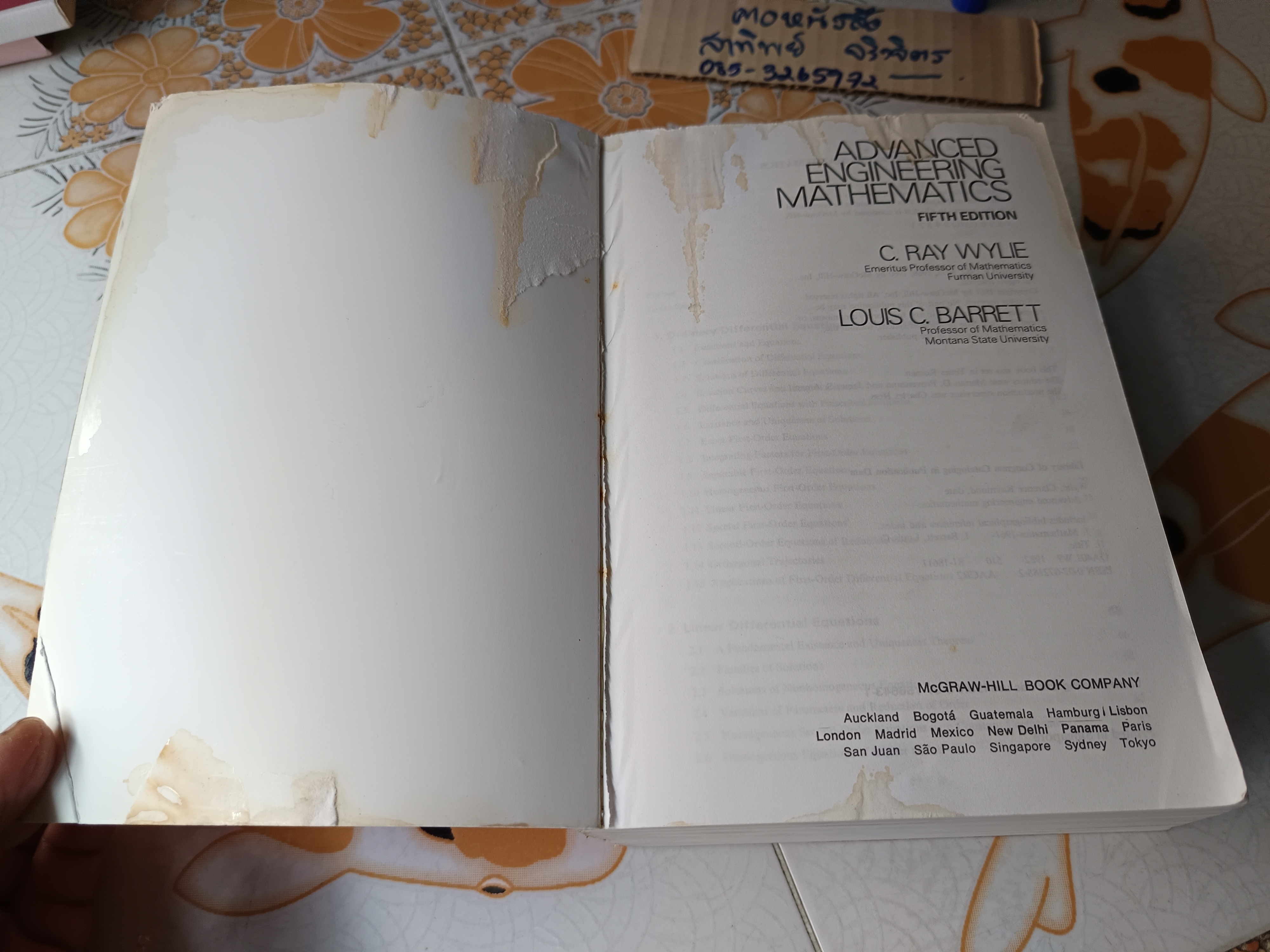 ADVANCED ENGINEERING MATHEMATICS ,5th edition by C. RAY WYLIE LOUIS C. BARRETT **หนังสือมีคราบน้ำช่วงบน (ตามรูป) , มีตำหนิที่สันด้านบน