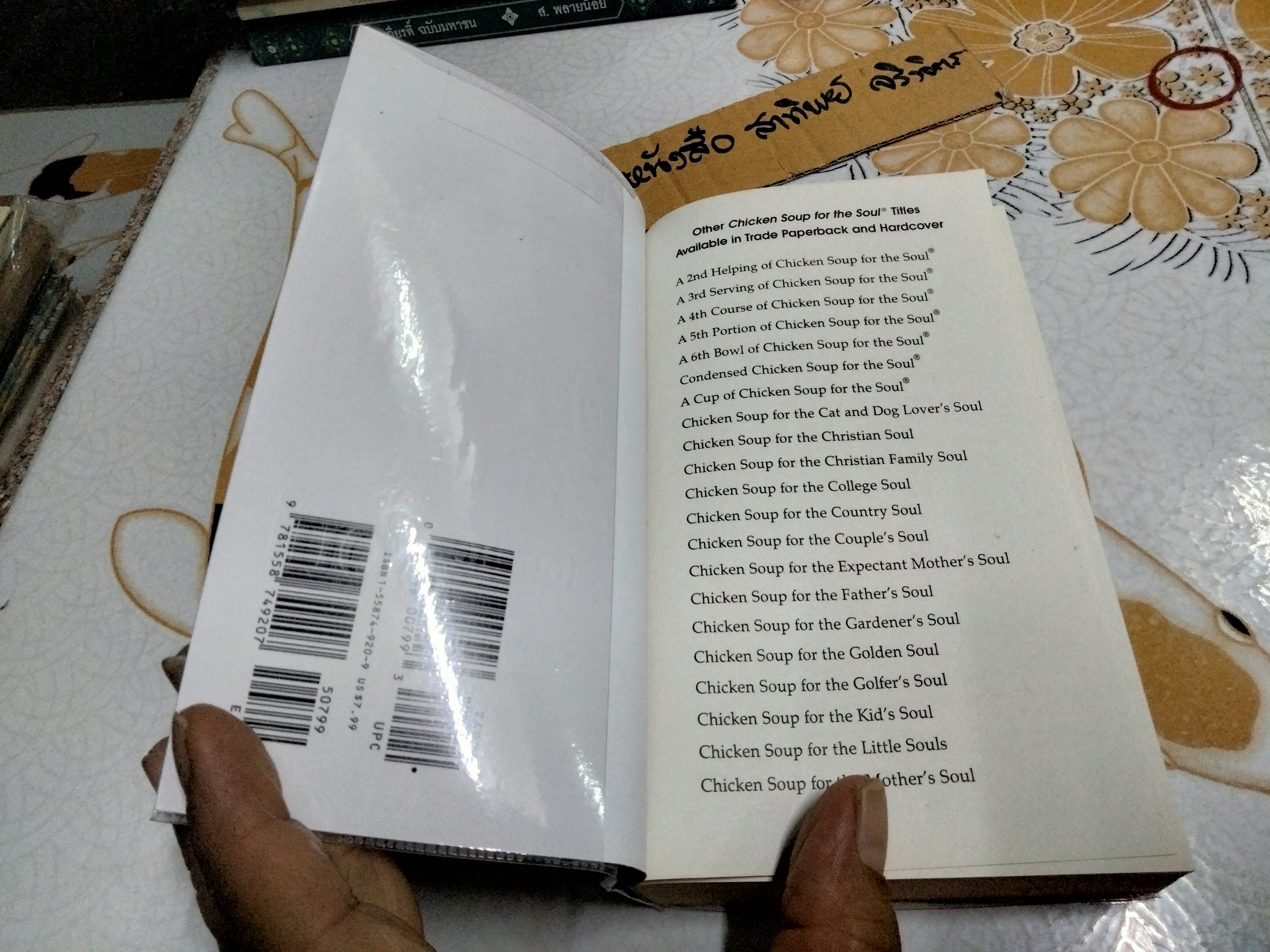 Chicken Soup for the Soul Jack Canfield, Mark Victor Hansen ,2001