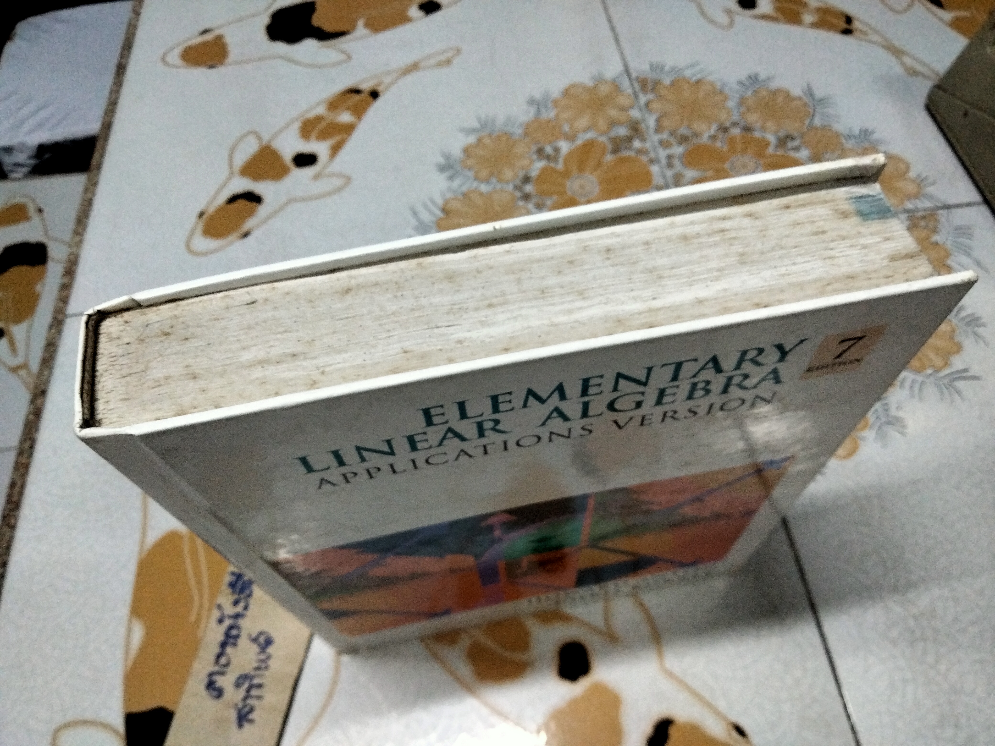 Elementary Linear Algebra Application Version , 7th edition HOWARD ANTON , CHRIS RORRES. **สินค้าหมด**