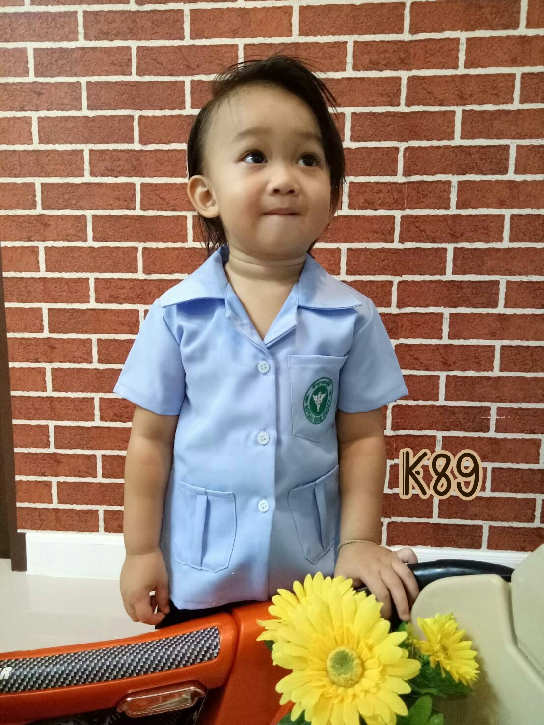 ชุดสาธารณสุข เด็ก