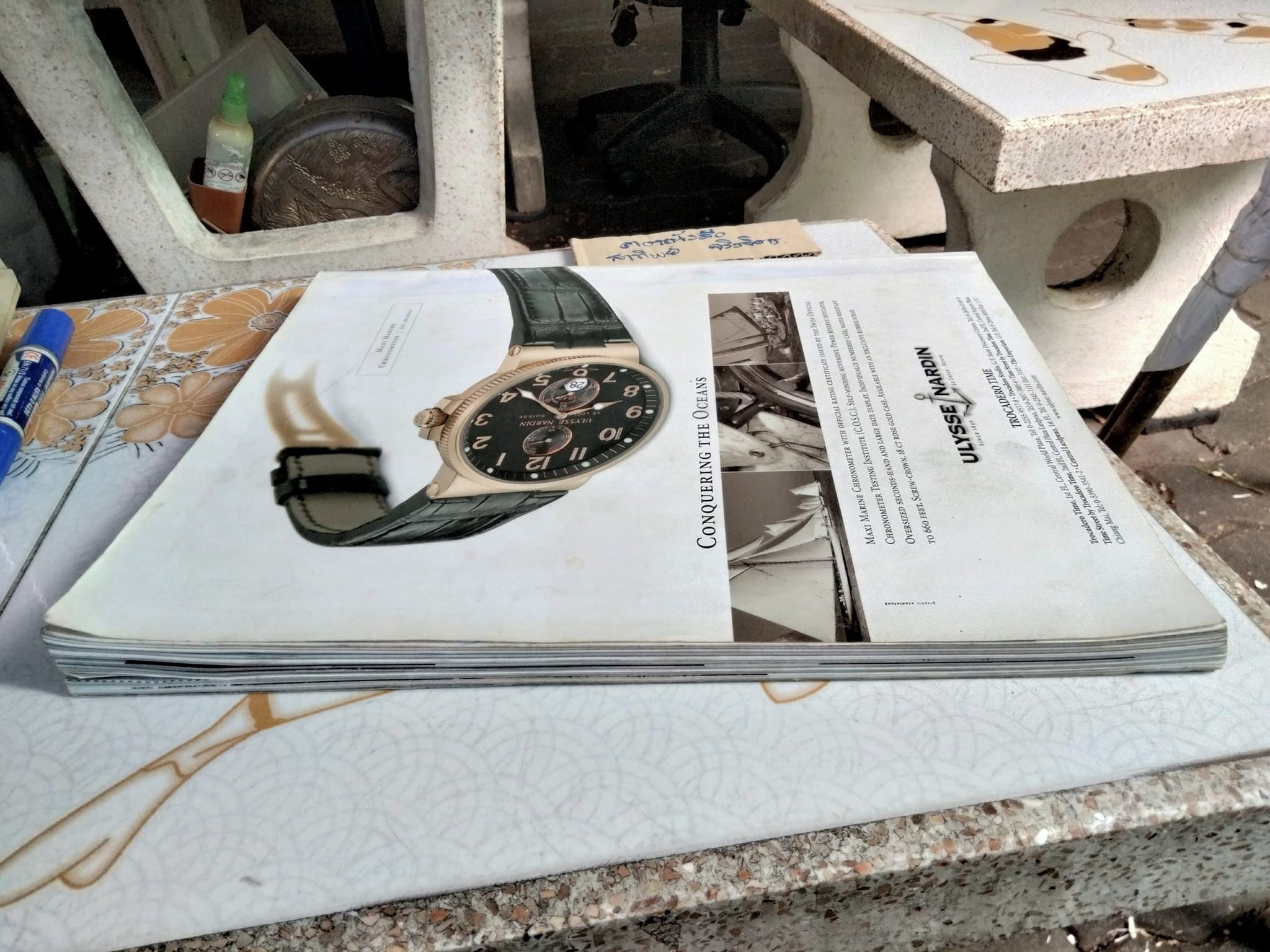 GM MAGAZINE ฉบับ BIG ISSUE - 18th ANNIVERSARY , ฉ.285 ปีที่ 18 เมษายน 2547 ปก บุ๋ม ปนัดดา วงศ์ผู้ดี