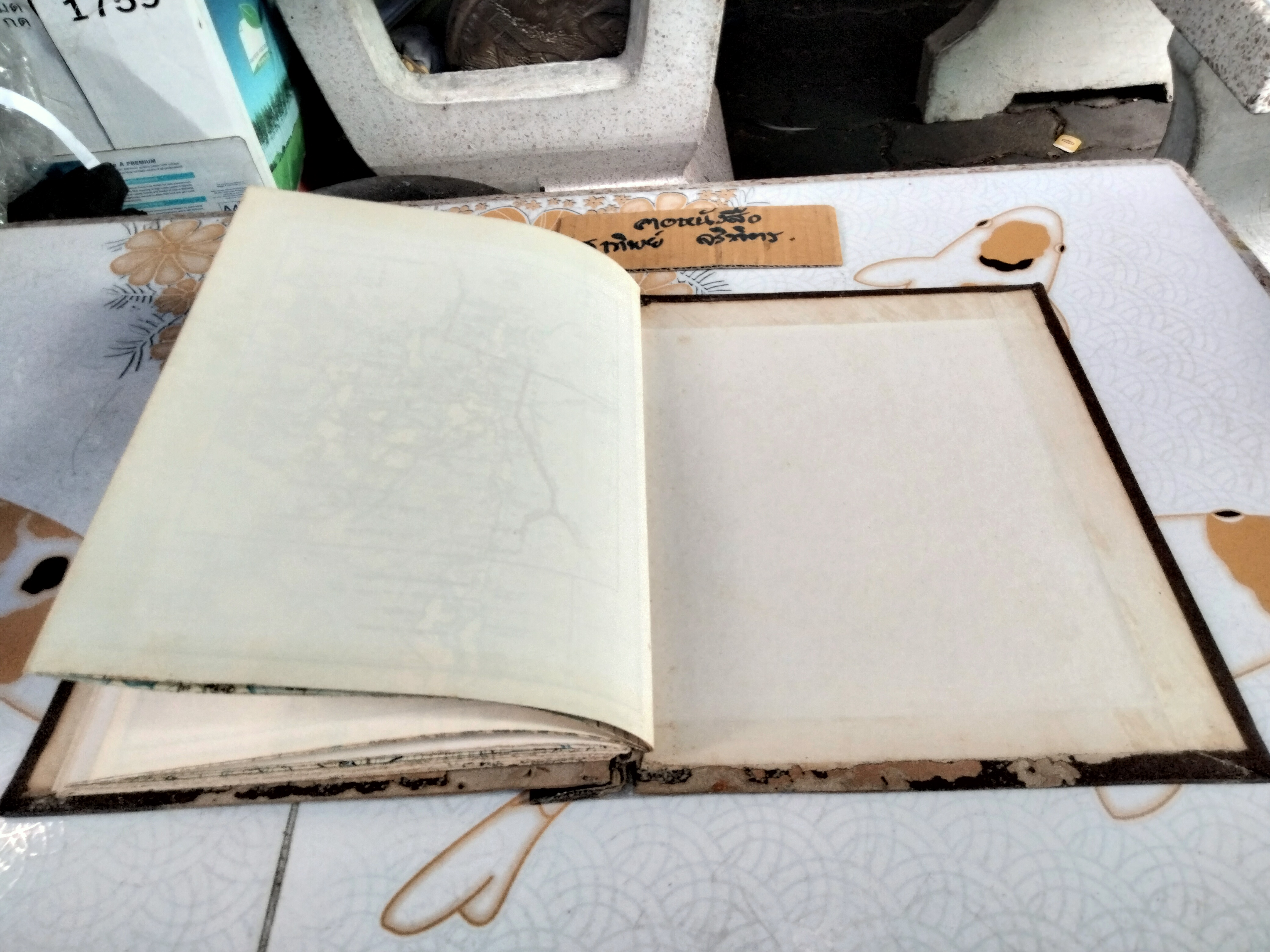 แผนที่ทหาร (ตามต้นฉบับของกรมทางหลวง พ.ศ.2530) อภินันทนาการ จาก กรมแผนที่ทหาร กองบัญชาการทหารสูงสุด