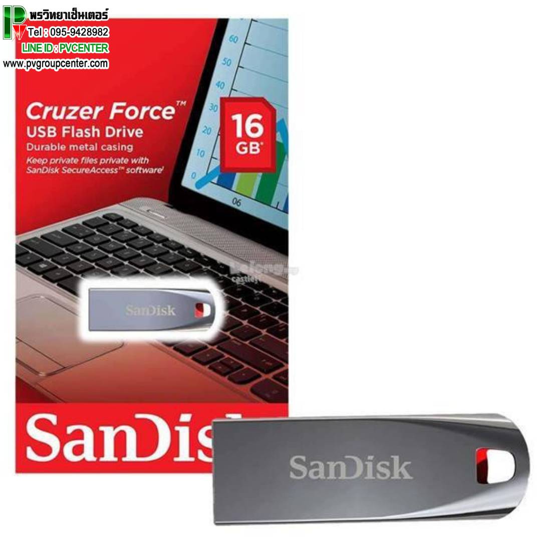 แฟลชไดร์ฟSanDisk Cruzer Force USB2.0 16GB