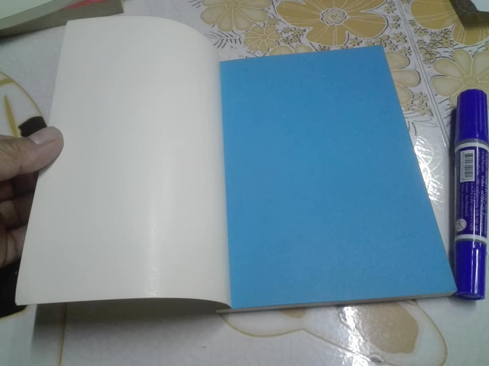 บนเส้นทางการเล่นหุ้น โดย สรัญญา พาณิชย์กุล **สินค้าหมด**