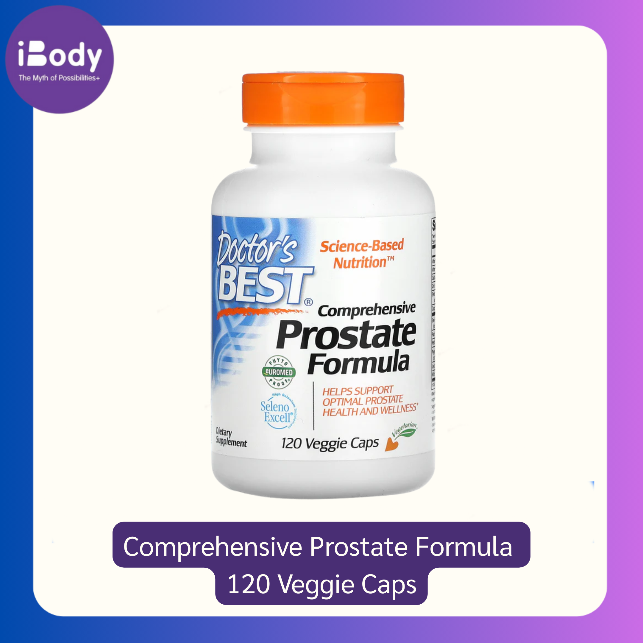 Comprehensive Prostate Formula 120 Veggie Caps (Doctor's Best®) เพื่อสุขภาพต่อมลูกหมาก การเจริญพันธุ์ของผู้ชาย