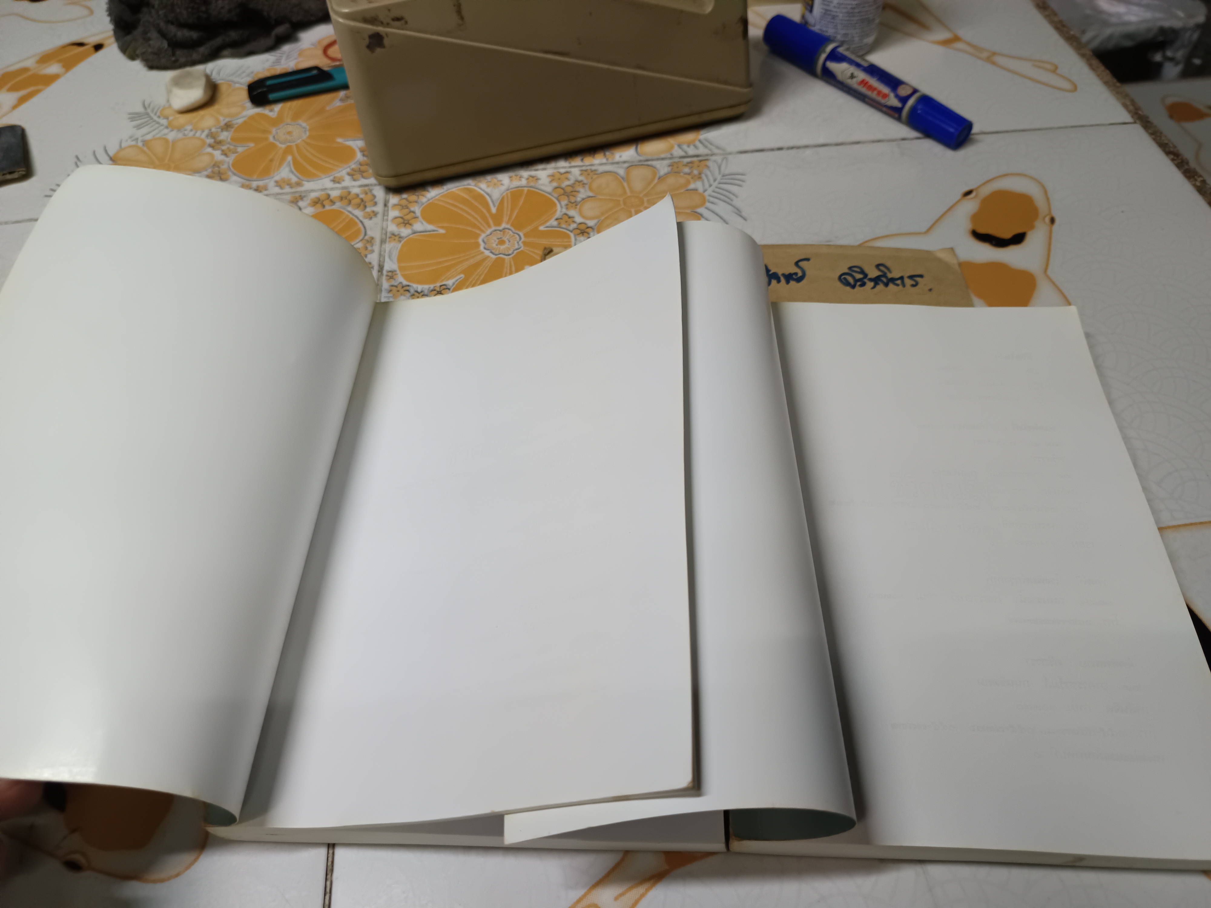 ชีวิตในวัง เล่ม 1 - 2 โดย ม.ล.เนื่อง นิลรัตน์ พิมพ์ครั้งที่ 4/2539 ศรีสารา จัดพิมพ์ **สินค้าหมด**