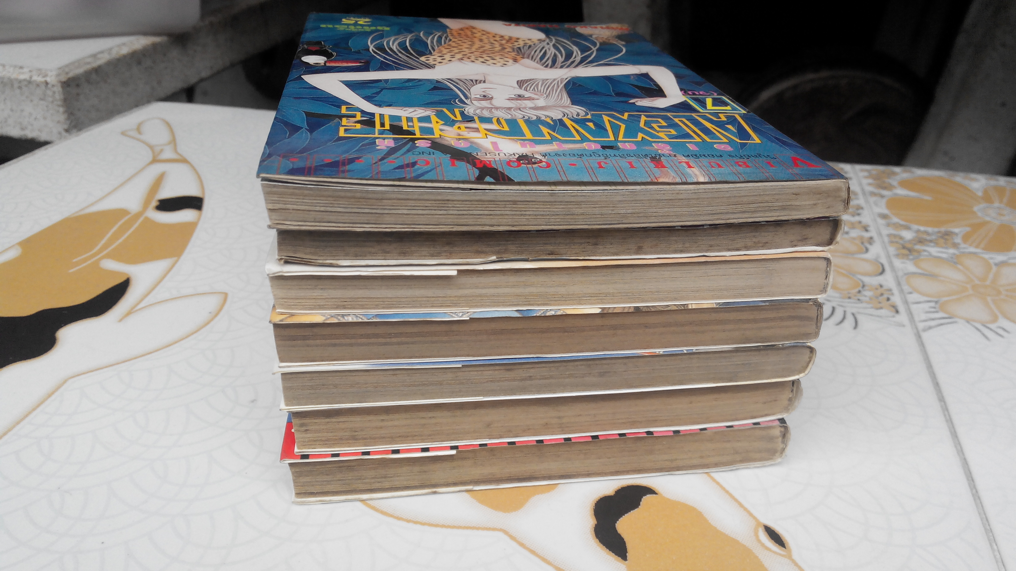 ALEXANDRITE อเล็กซานไดรท์ ครบชุด 7 เล่มจบ โดย Minako Narita (ผลงานเขียน CIPHER) **สินค้าหมด**