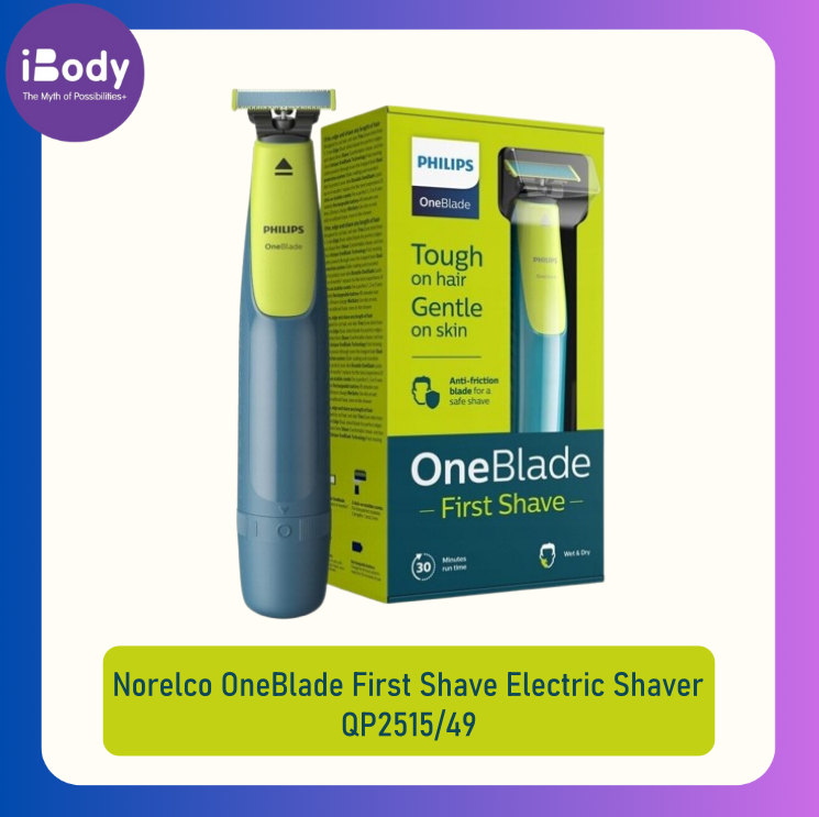 (Philips®) Norelco OneBlade First Shave Electric Shaver QP2515/49 ฟิลิปส์ เครื่องโกนหนวดไฟฟ้า