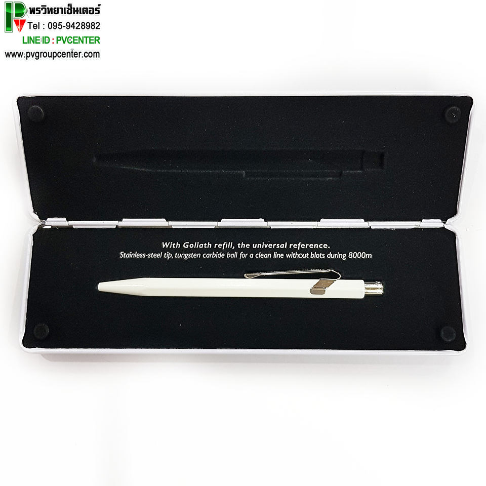 ปากกาCaran D'ache รุ่น 849.502 สี White