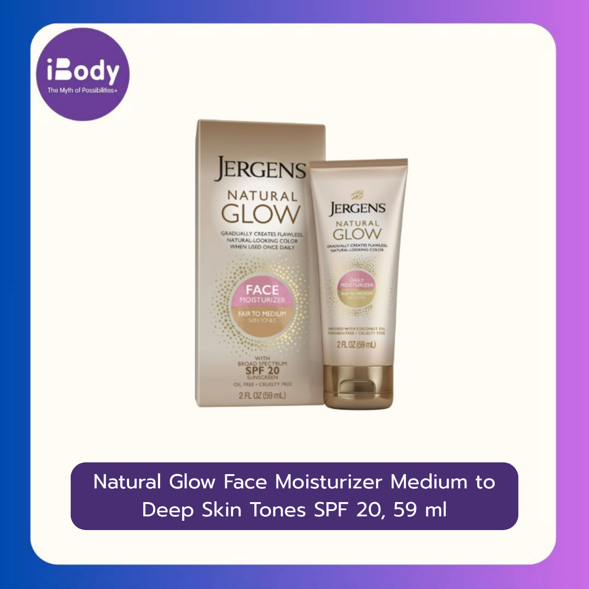 80% Sale!! EXP.12/2024 JERGENS® Natural Glow FACE Moisturizer with SPF 20, 59 ml เจอร์เกนส์ มอยส์เจอไรเซอร์ สำหรับผิวหน้า เปลี่ยนผิวเป็นสีแทน Fair to Medium, Medium to Deep
