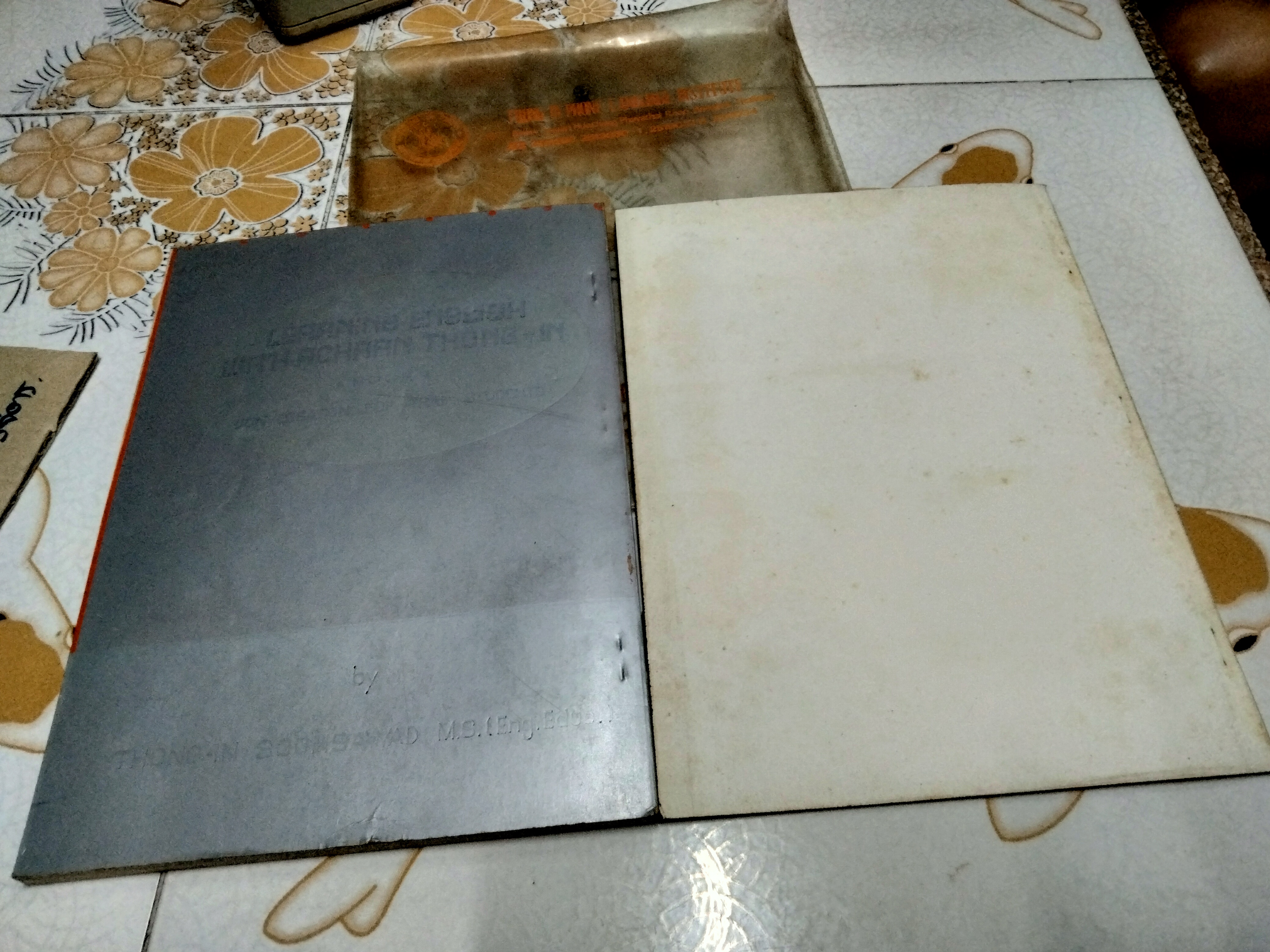 หนังสือเรียนภาษาอังกฤษ จากโรงเรียนสถาบันภาษาทองอินทร์ (ทองอินทร์โฟน) ฉบับพิมพ์ปี พ.ศ 2516 - 2518