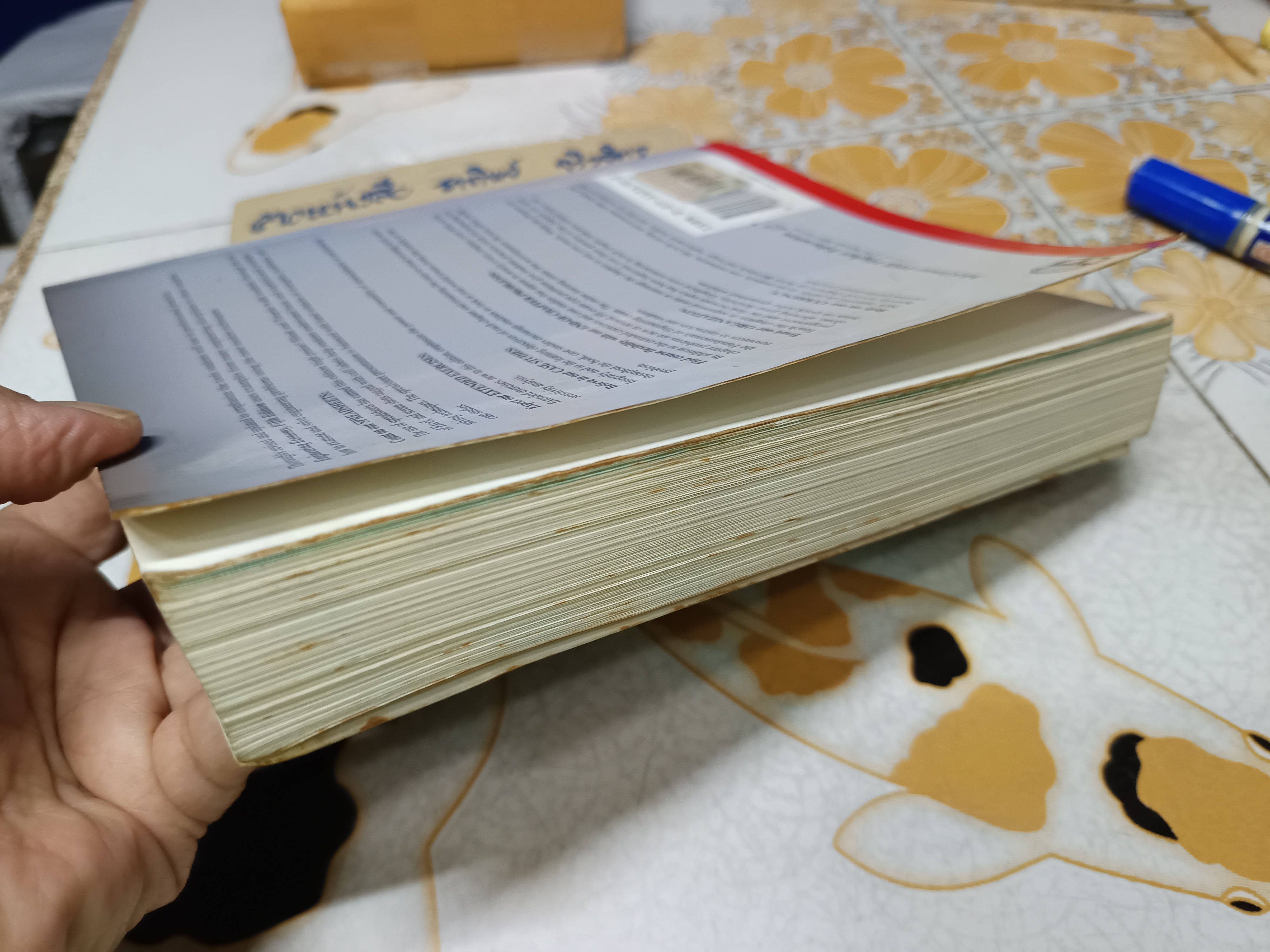 Engineering economy / by Leland T. Blank and Anthony J. Tarquin.