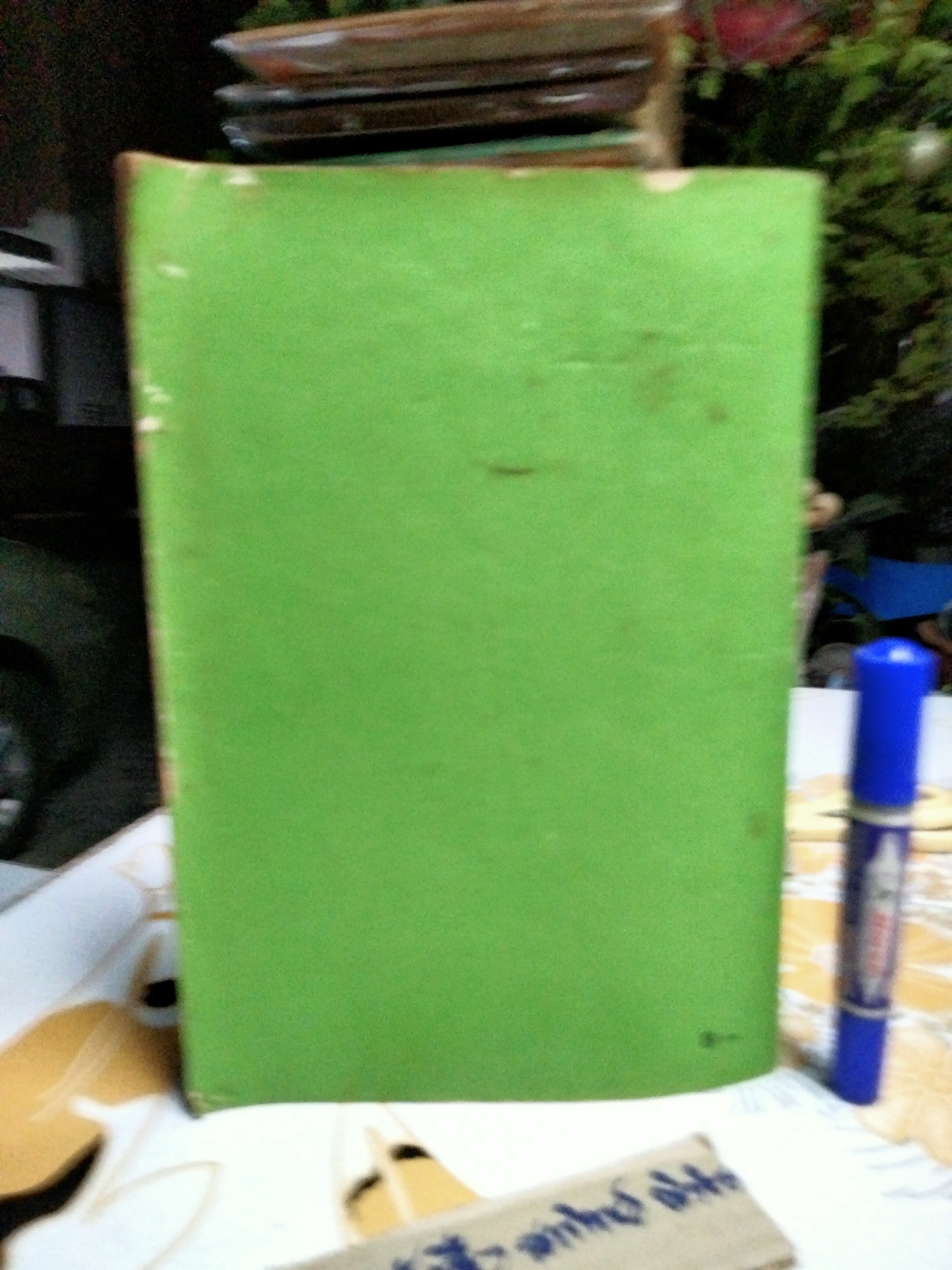 หนังสือแบบเรียนเก่า - จริยศึกษา สำหรับชั้นประถมศึกษาปีที่ 6 แบบฝึกหัด กลุ่มสร้างเสริมลักษณะนิสัย จัดพิมพ์โดย สำนักมิสซังคาทอลิกกรุงเทพ พ.ศ. 2526