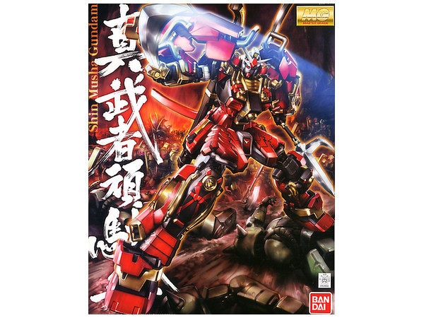 MG SHIN MUSHA GUNDAM
