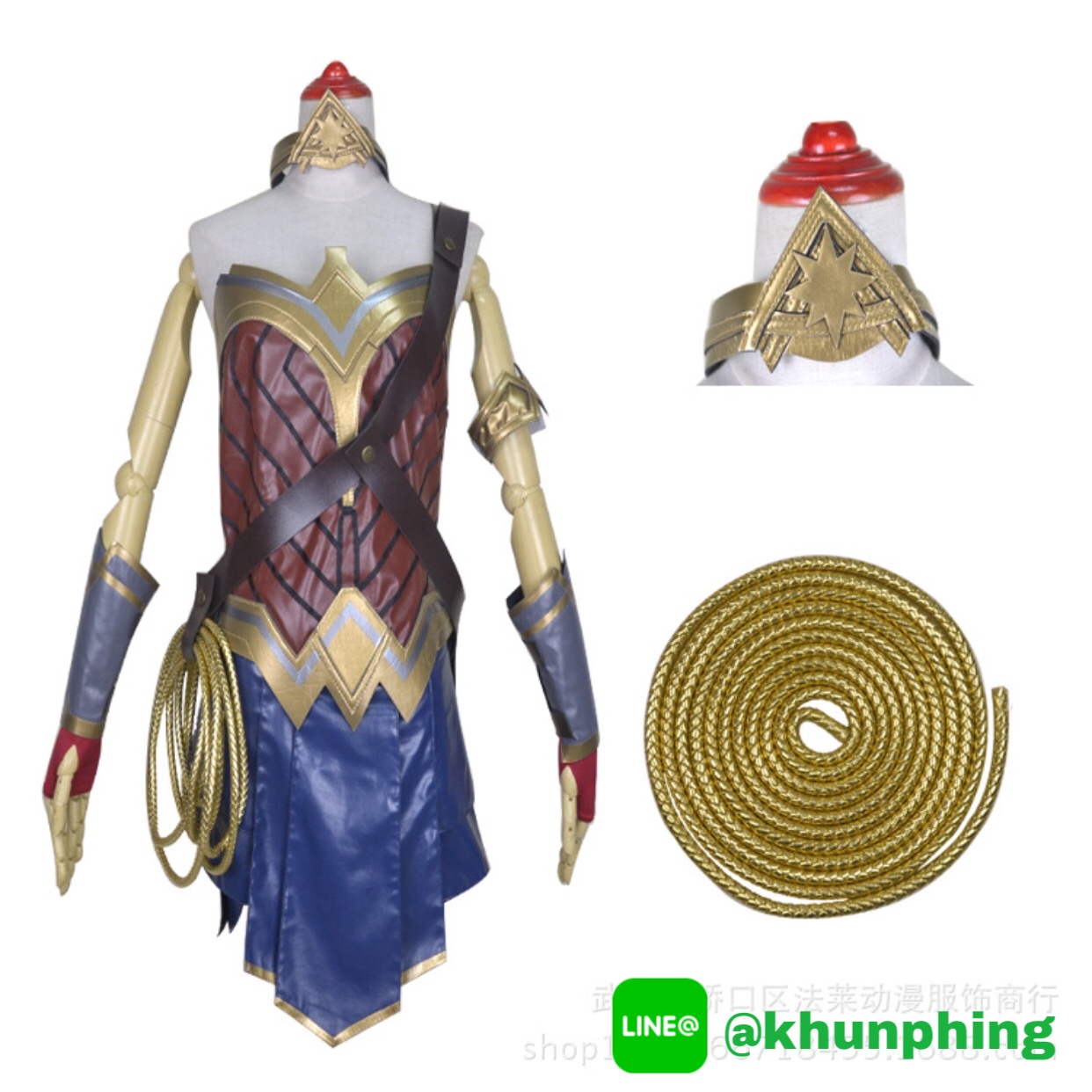 ให้เช่า-ขาย ชุดแฟนซีSuper Girl 2018