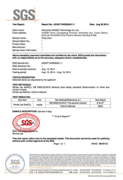 Greentest ECO ความแม่นยำสูงอ่านดิจิตอลอาหารไนเตรตTester