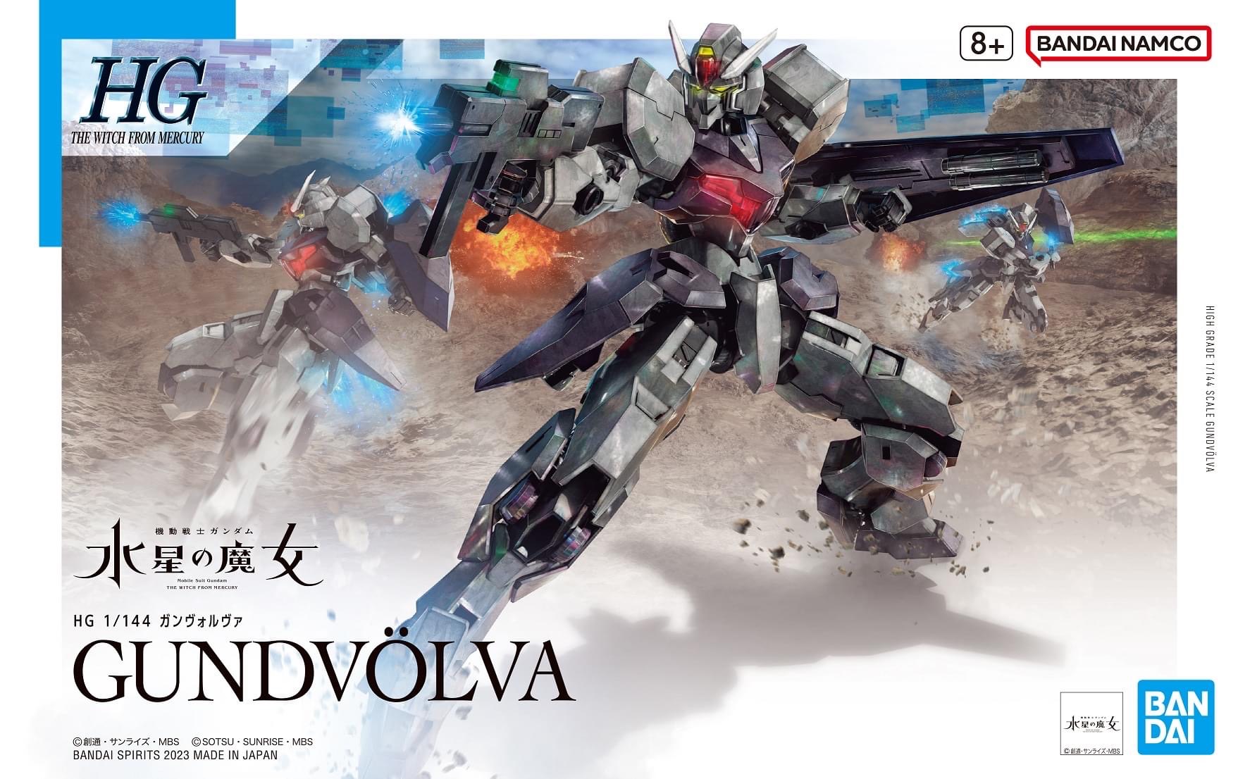 24 HGWFM GUNDVOLVA