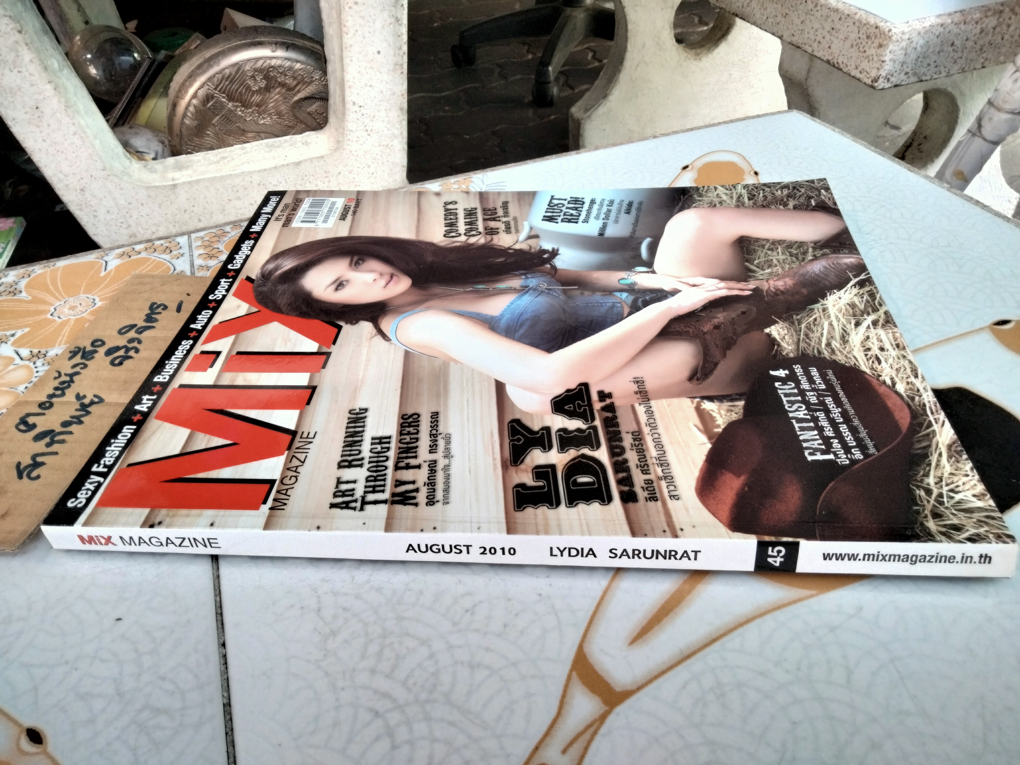 MIX MAGAZINE - เล่มที่ 45 August 2010 ปก ลิเดีย ศรัณย์รัชต์
