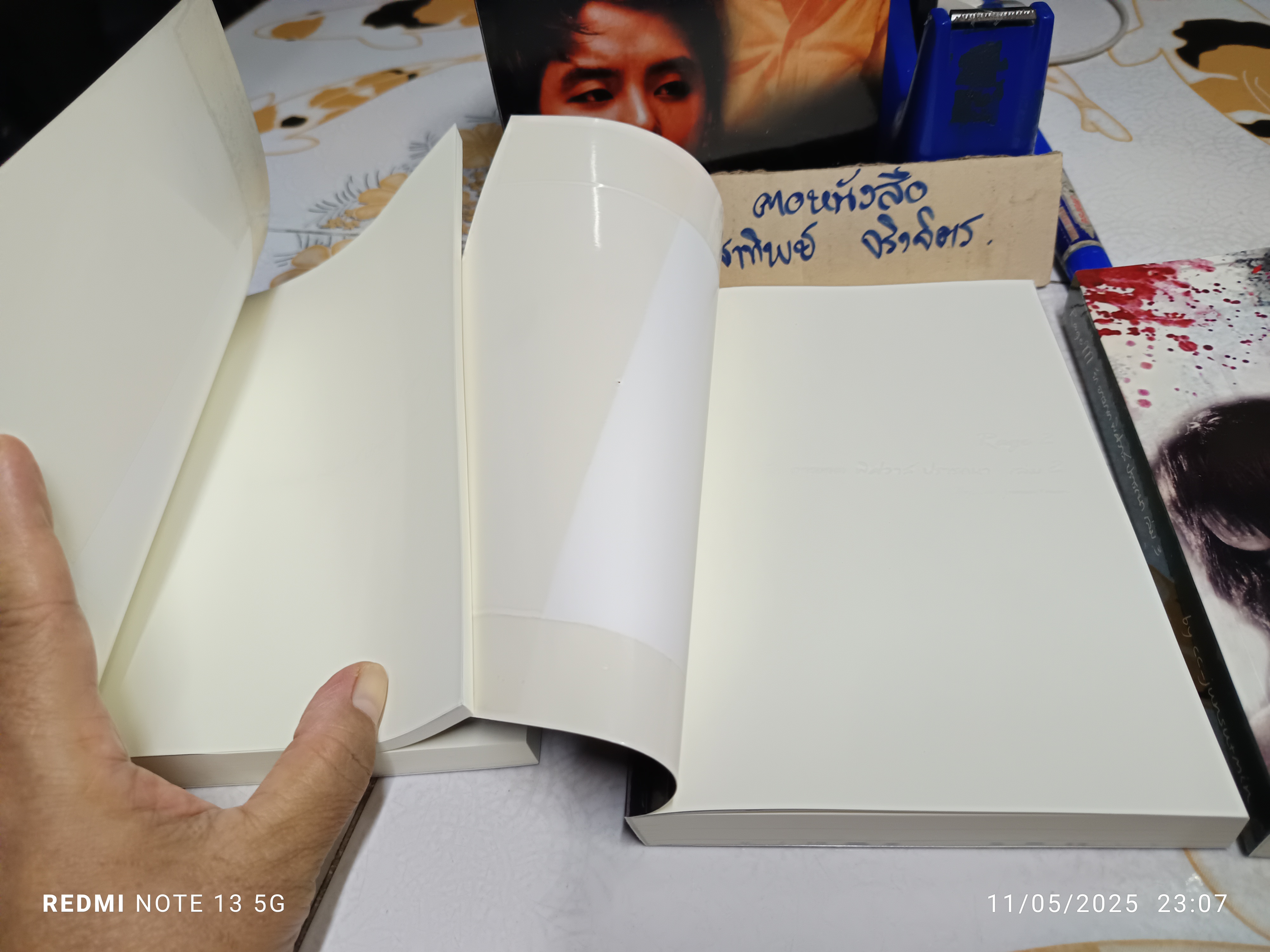 Box set : RAGE รัก อาฆาต พิศวาส ปรารถนา 3 เล่ม By : cc_junsu+min.