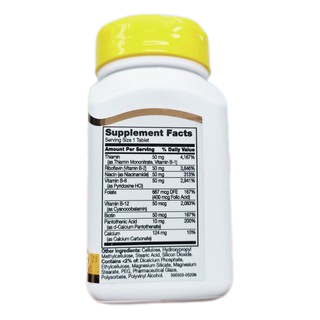 21st Century® B-50, B-100 Complex, Prolonged Release 60 Tablets วิตามินบีรวม