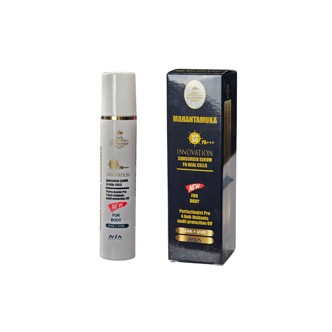 [มีของแถม] MAHANTAMUKA Body Serum Sunscreen มหันตมูกะ เซรั่มกันแดดผิวกาย 50g.