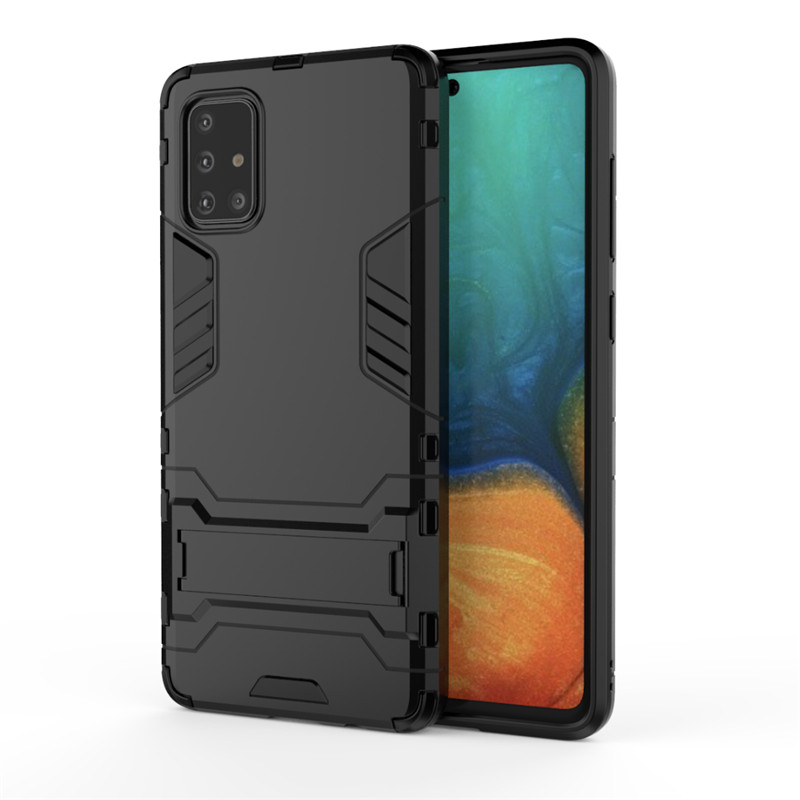เคส Samsung Galaxy A51 #เคสฝาหลังพลาสติก ไฮบริด TPU + Kickstand (สินค้าพร้อมส่ง)
