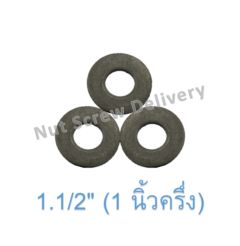 แหวนอีแปะหุน ไม่ชุบ 1.1/2" (1 นิ้วครึ่ง)
