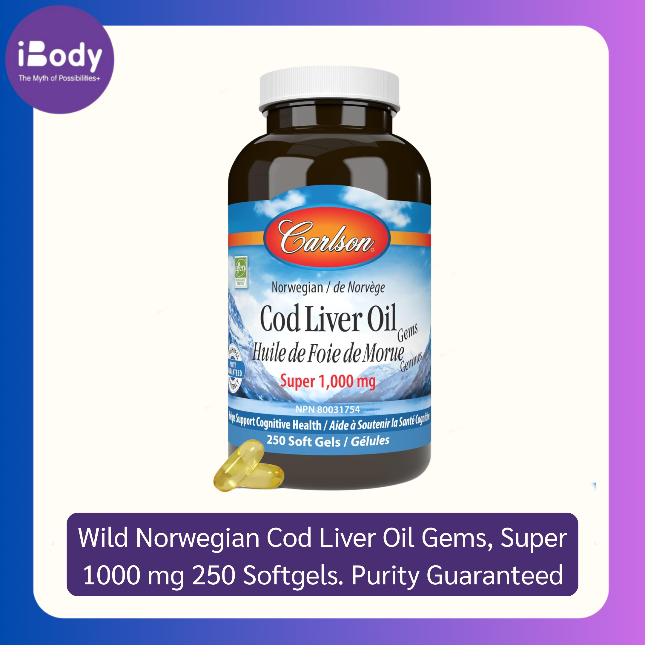 Wild Norwegian Cod Liver Oil Gems, Super 1000 mg*250 Softgels (Carlson Labs) Purity Guaranteed น้ำมันตับปลาจากนอเวย์