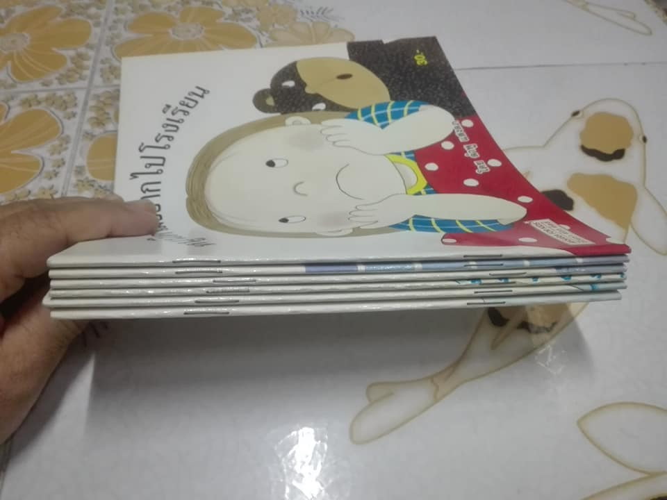 หนังสือนิทานชุด "หนูนิด" จำนวน 6 เล่ม - เรื่องและภาพ โดย ลำภู แสงลภ **สินค้าหมด**