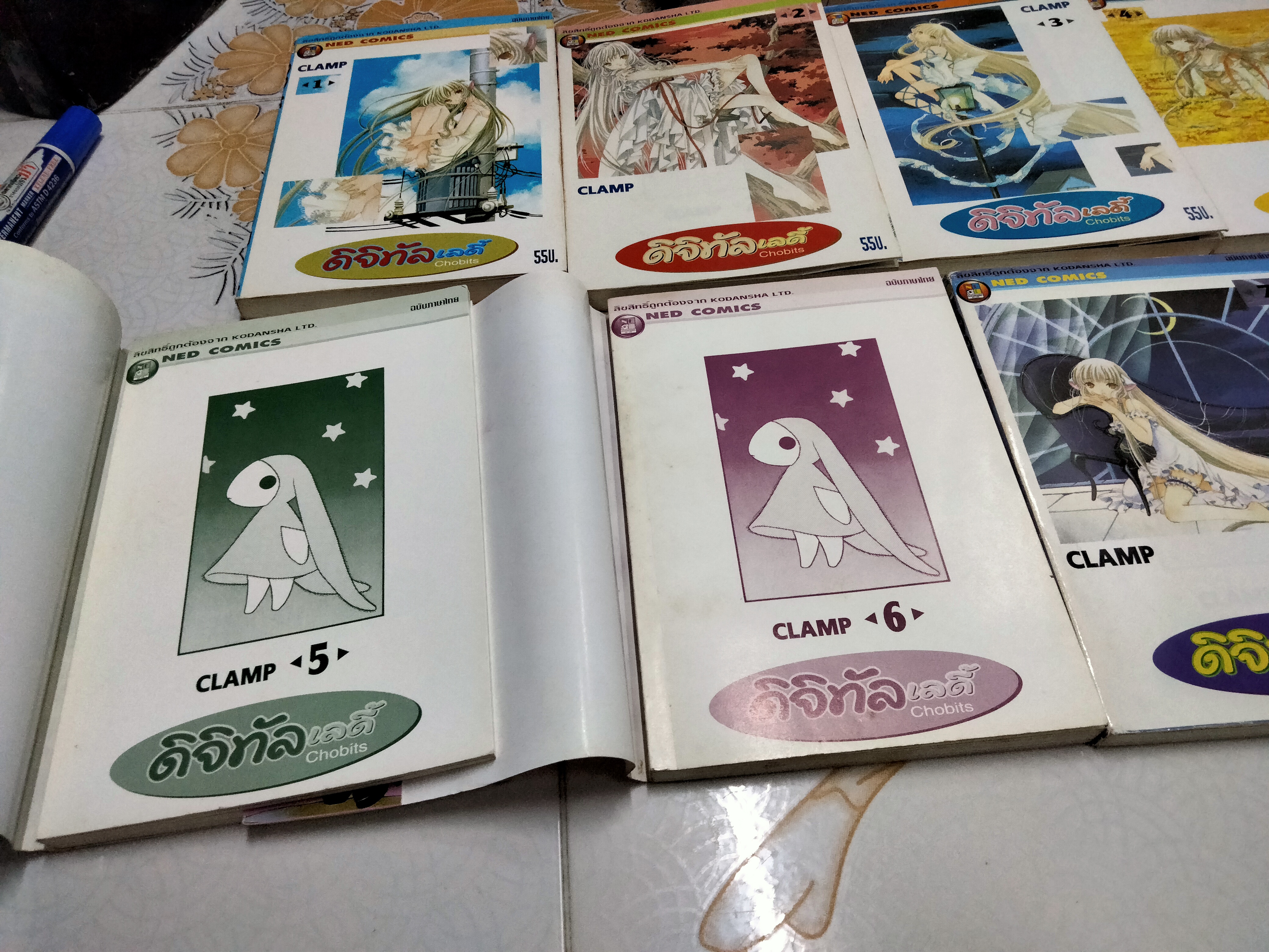 Box set ดิจิทัลเลดี้ Chobits 8 เล่มจบ **สินค้าหมด**