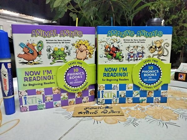 NOW I'M READING FOR BEGINNING READERS. (ขายรวม 2 เล่ม) LEVEL 1 - AMAZING ANIMALS / LEVEL 2 - ANIMAL ANTICS
